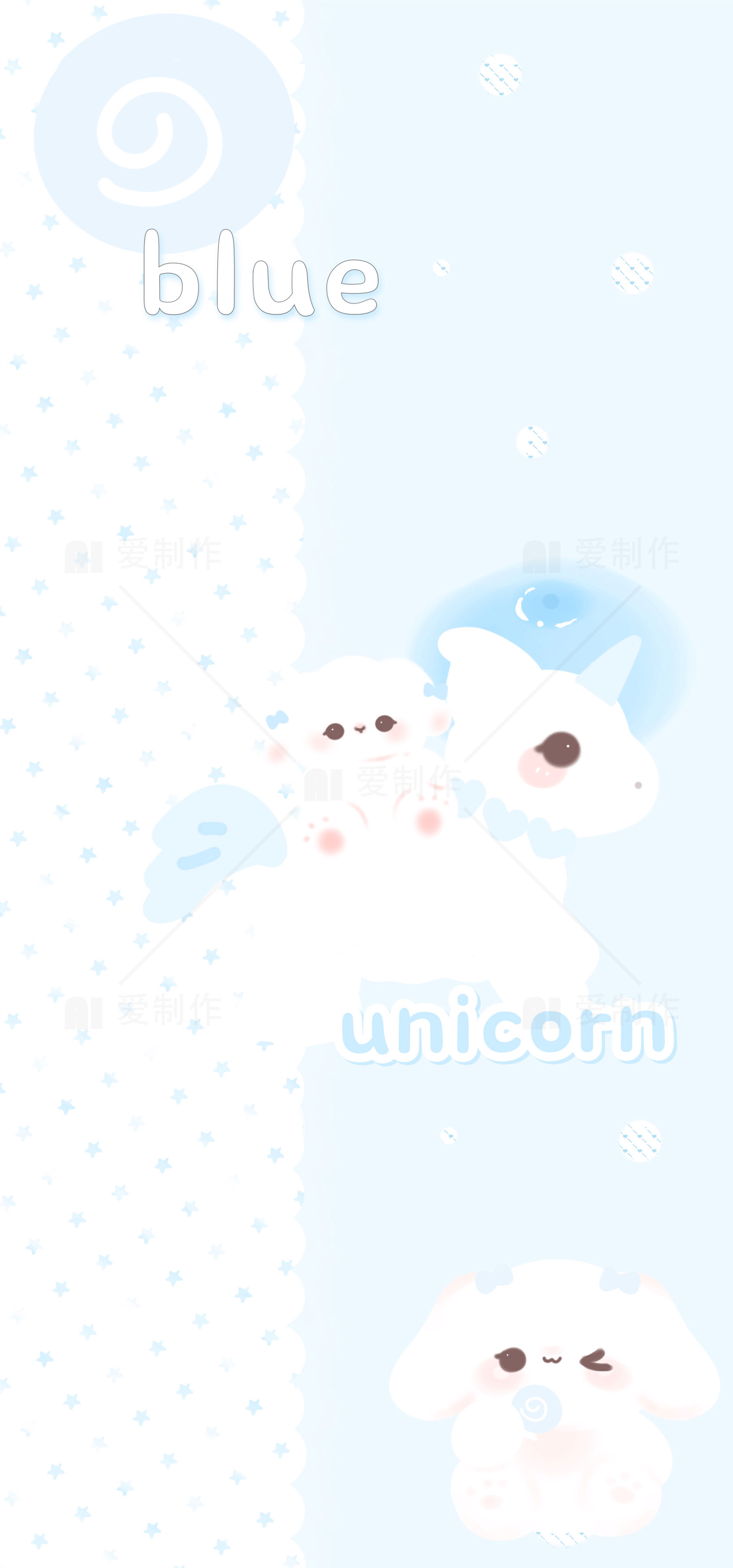 可爱蓝色独角兽和小狗插画壁纸素材