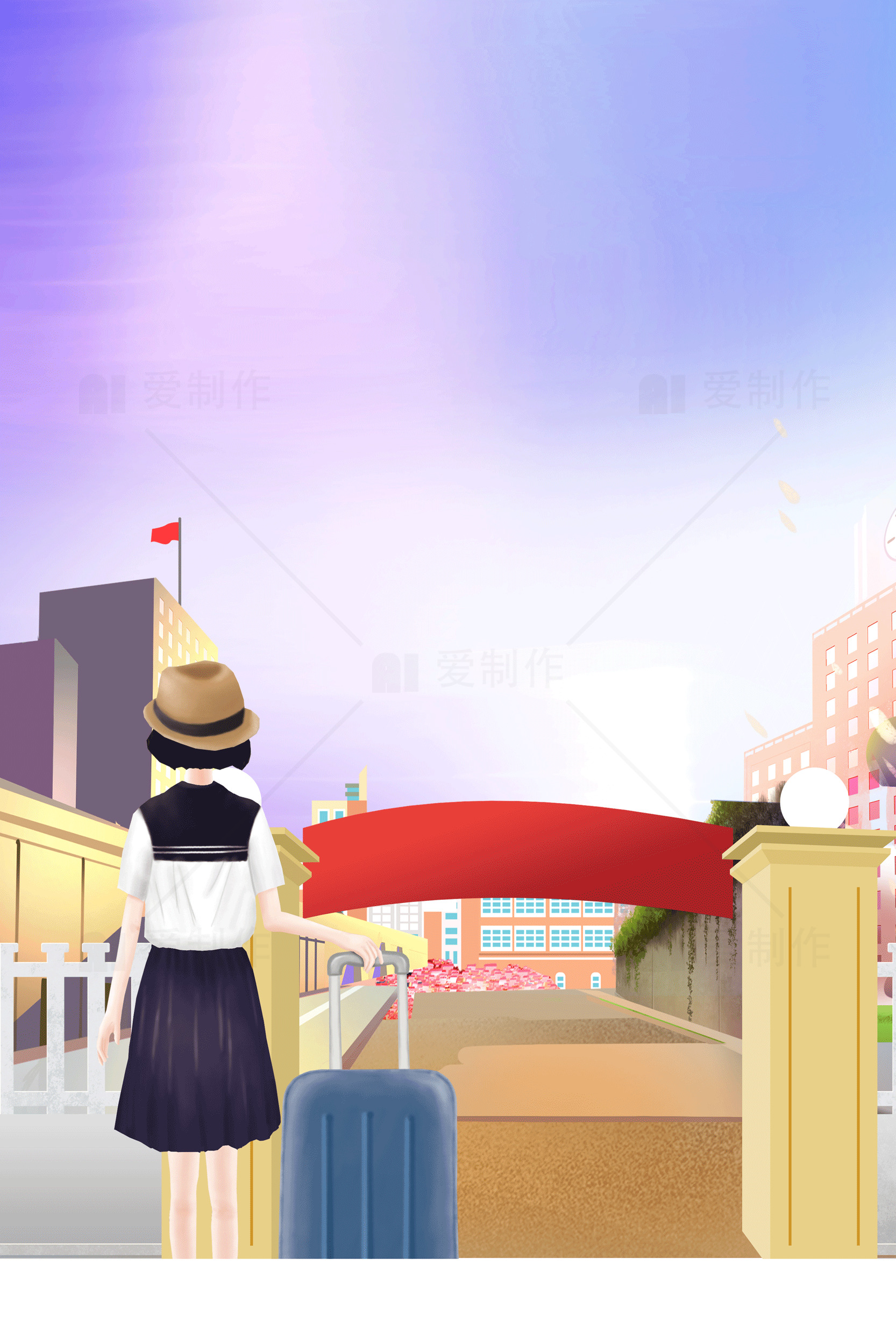 城市旅行者的美丽风景插画素材