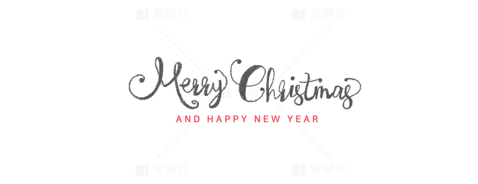 圣诞节快乐和新年快乐贺卡设计素材