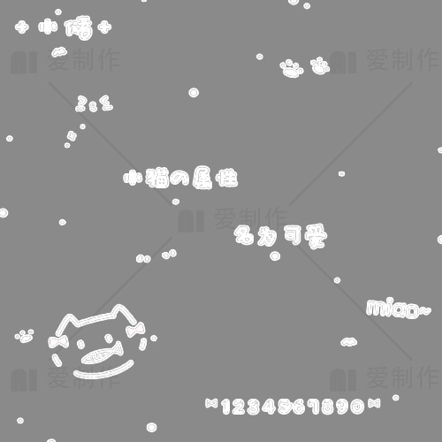 可爱猫咪与星星背景图片素材