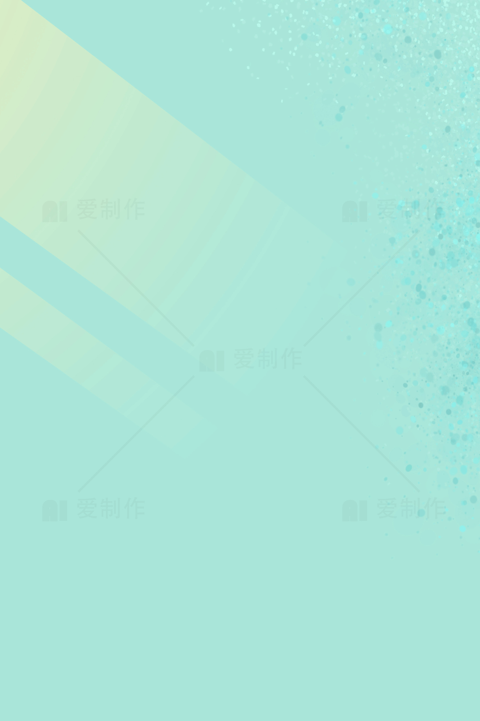 清新蓝绿色背景图片素材
