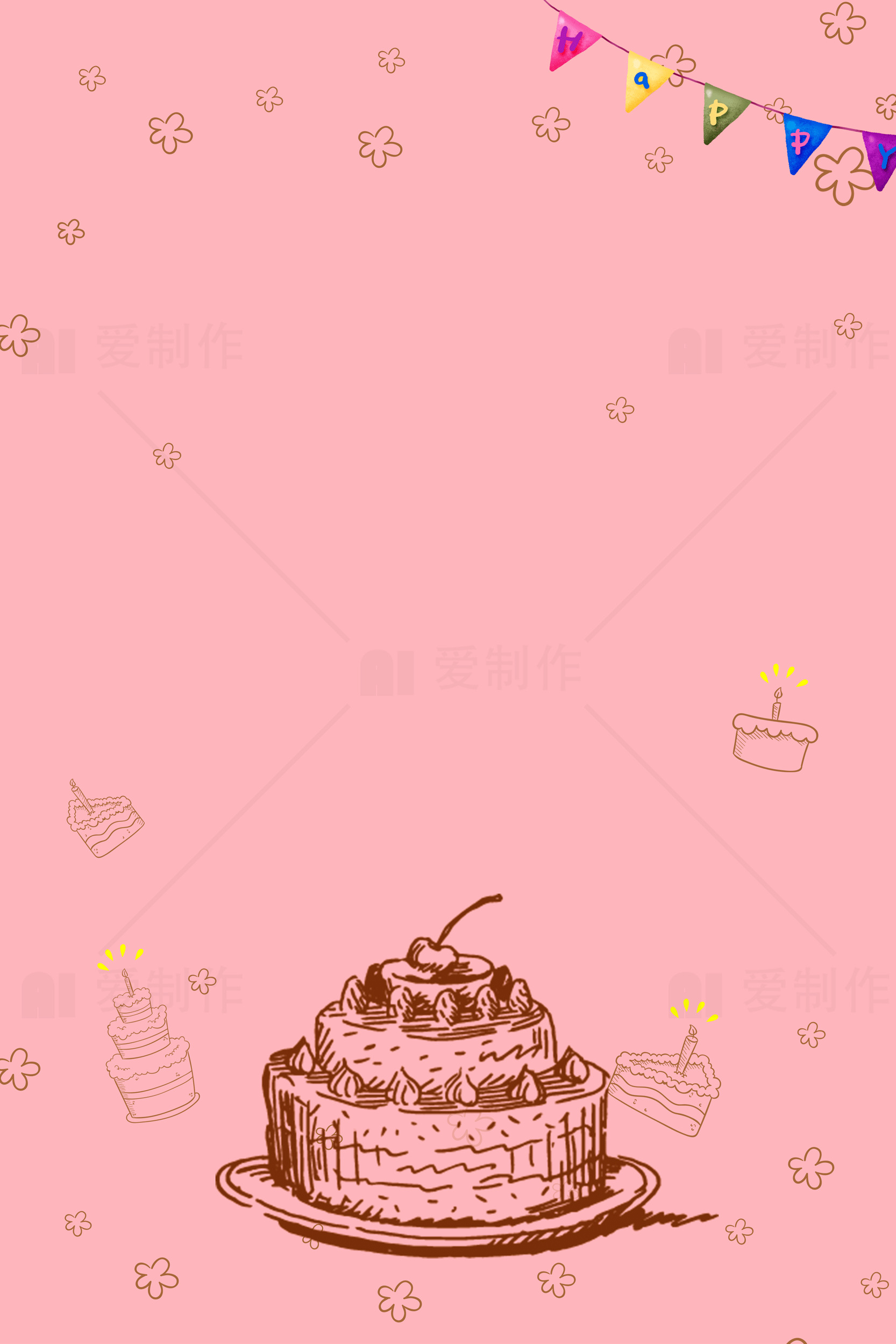 可爱粉色生日蛋糕背景图片素材
