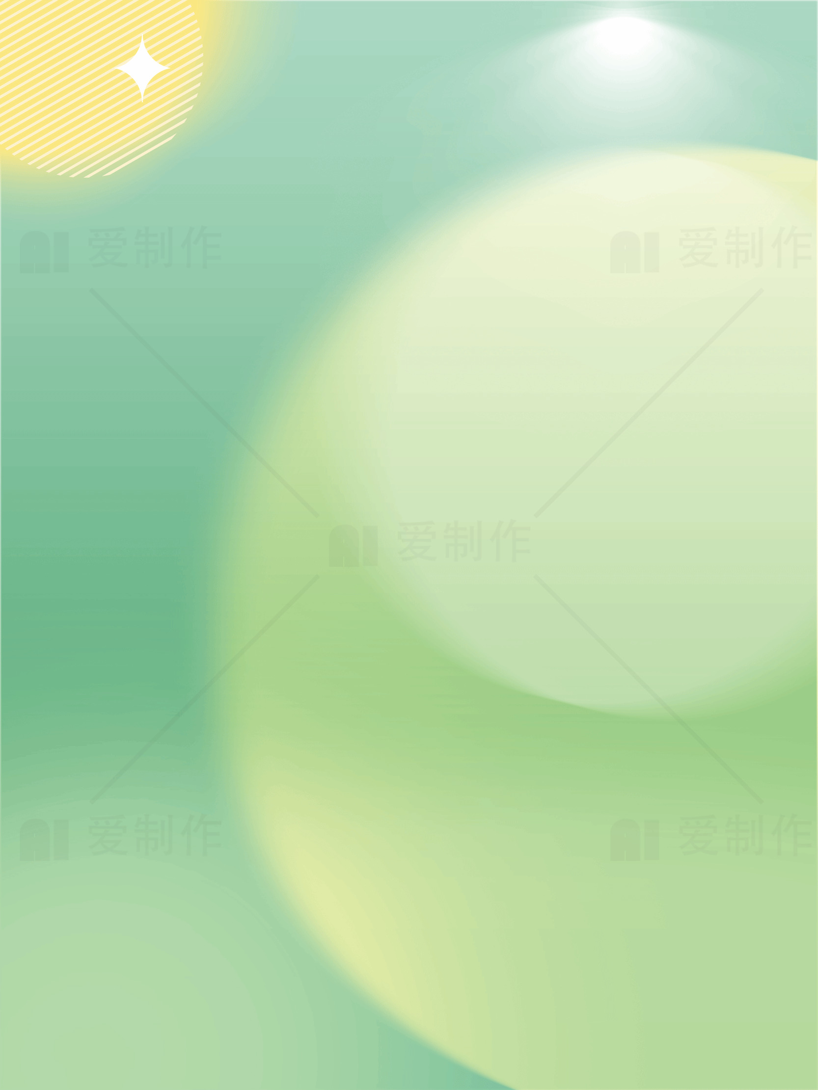 清新绿色背景设计图片素材