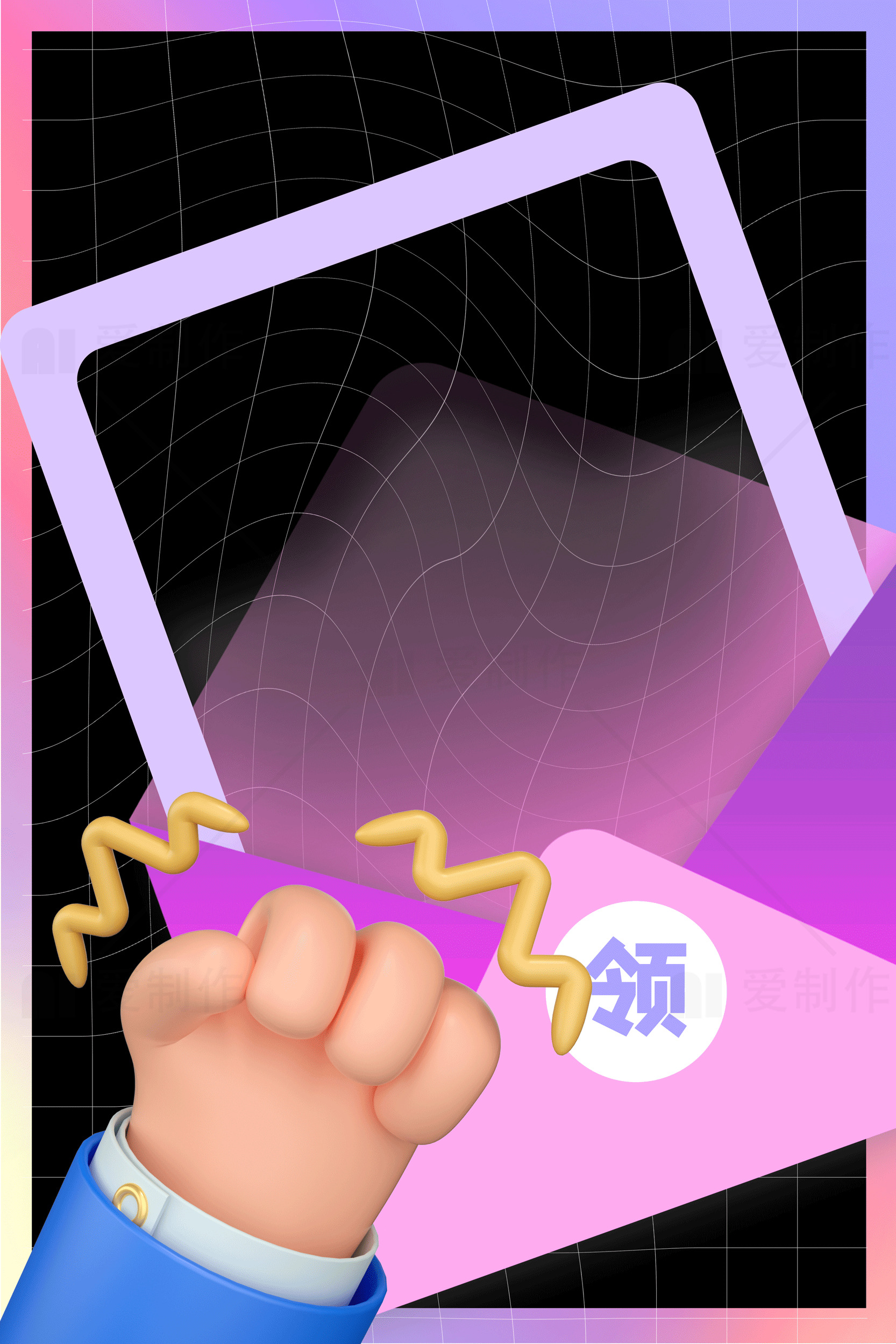 创意卡通风格的现代设计插画素材