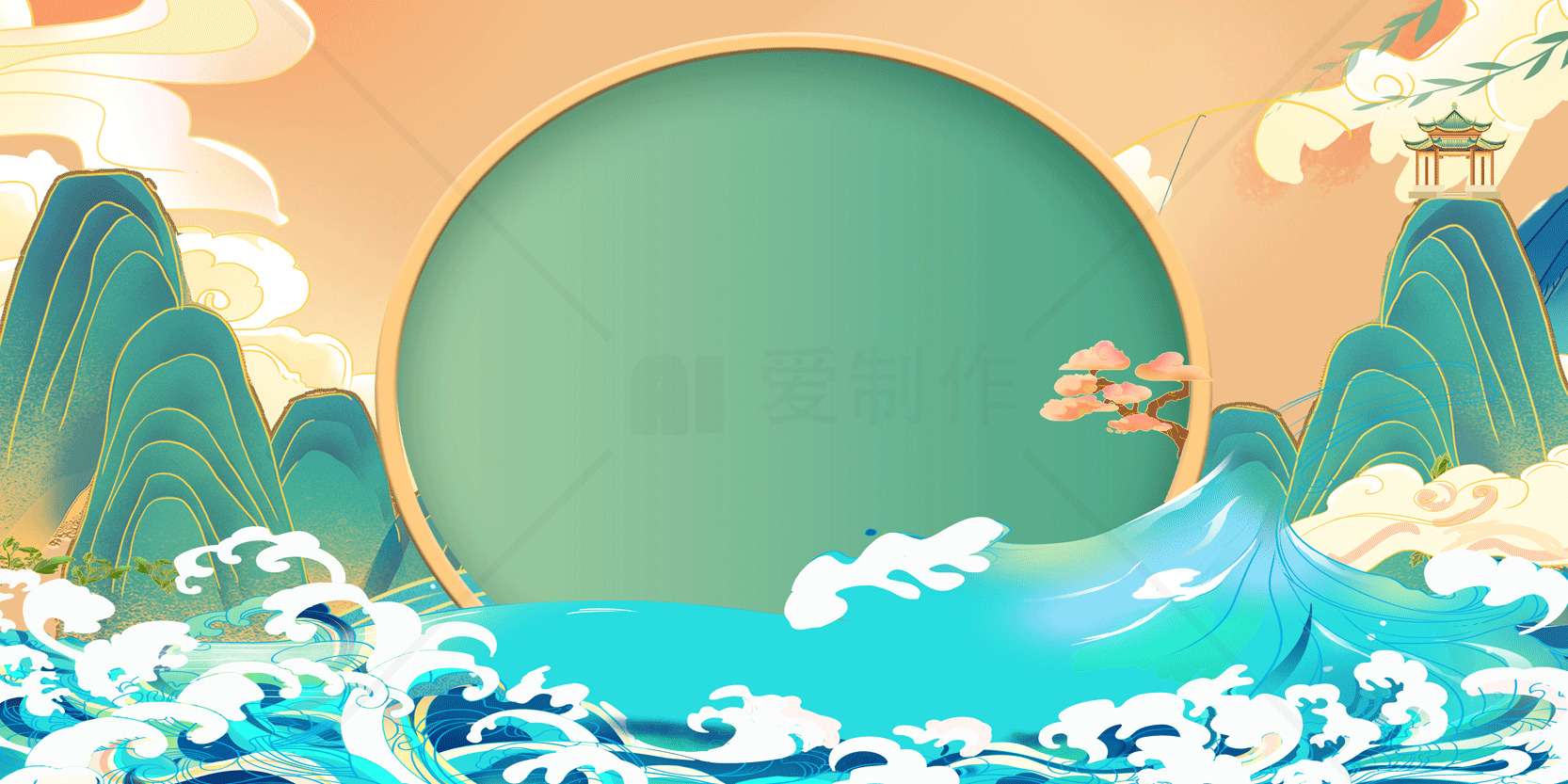 中国风山水插画背景设计素材