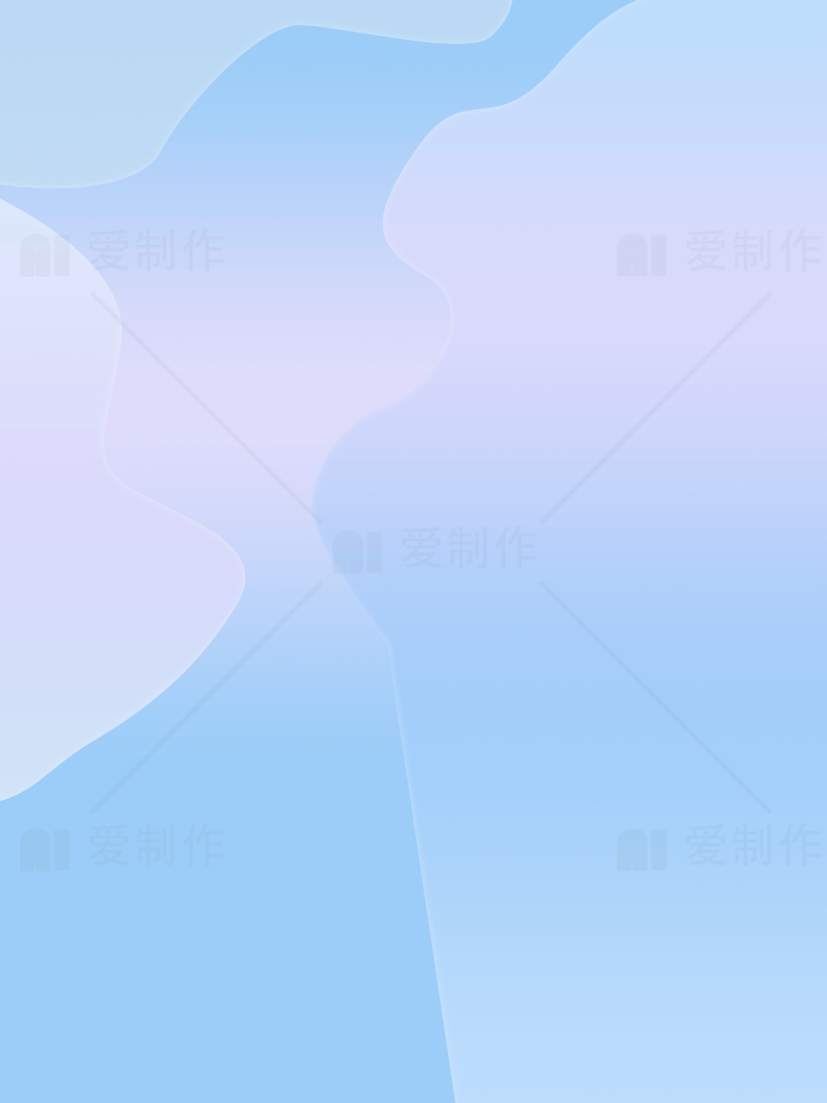 柔和渐变背景设计素材