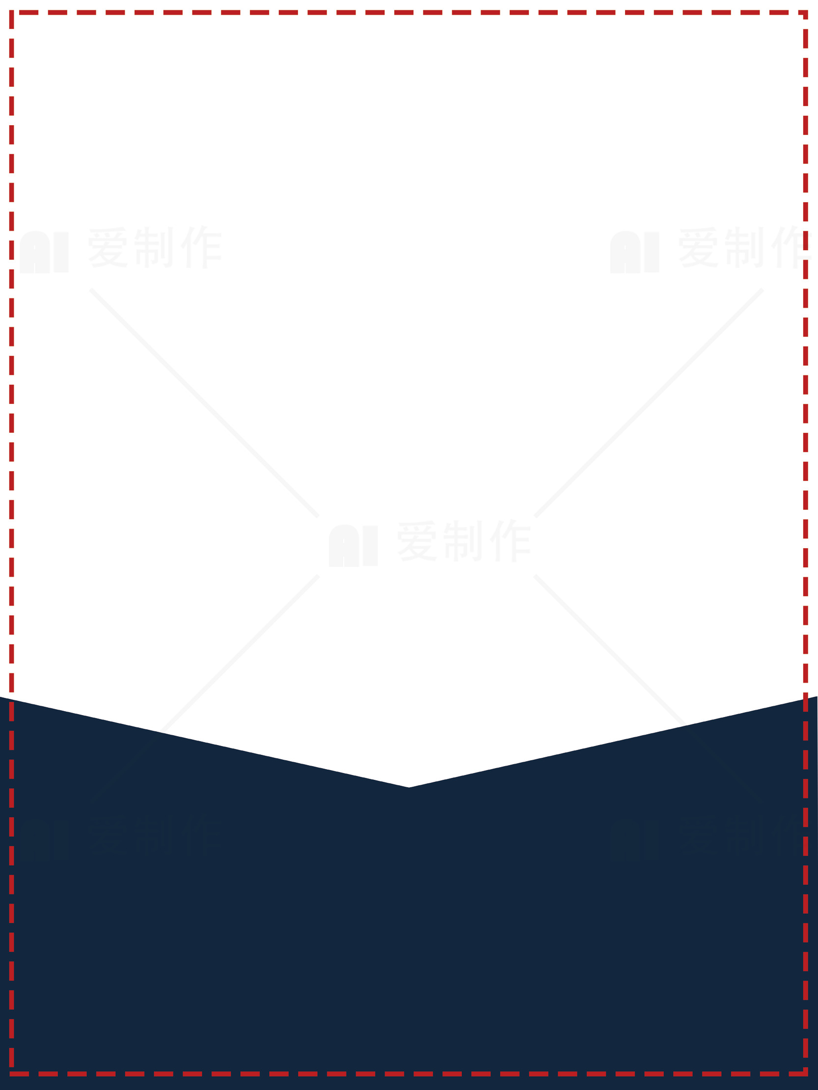 简约蓝白色几何设计背景素材