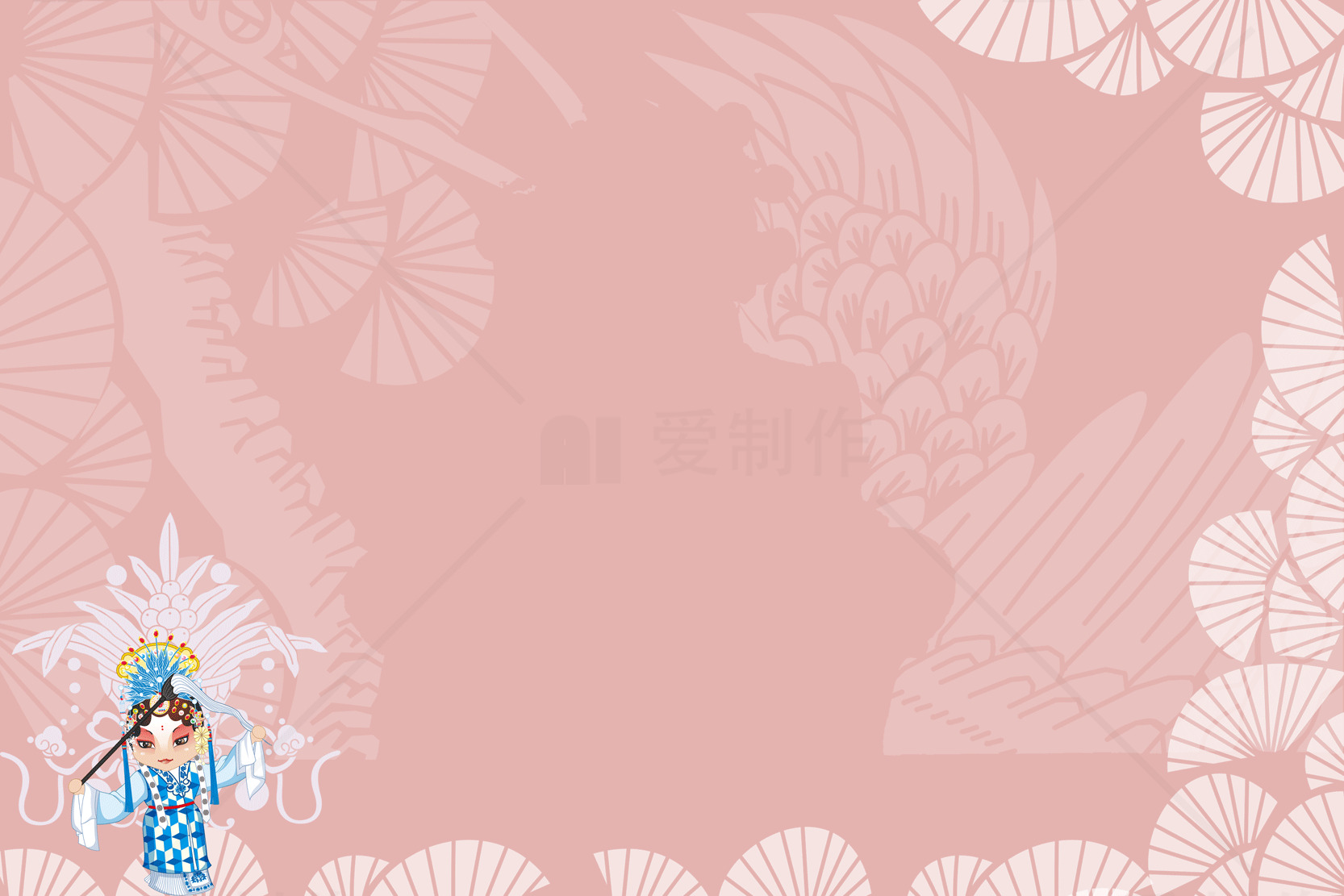 京剧风格粉色背景设计素材