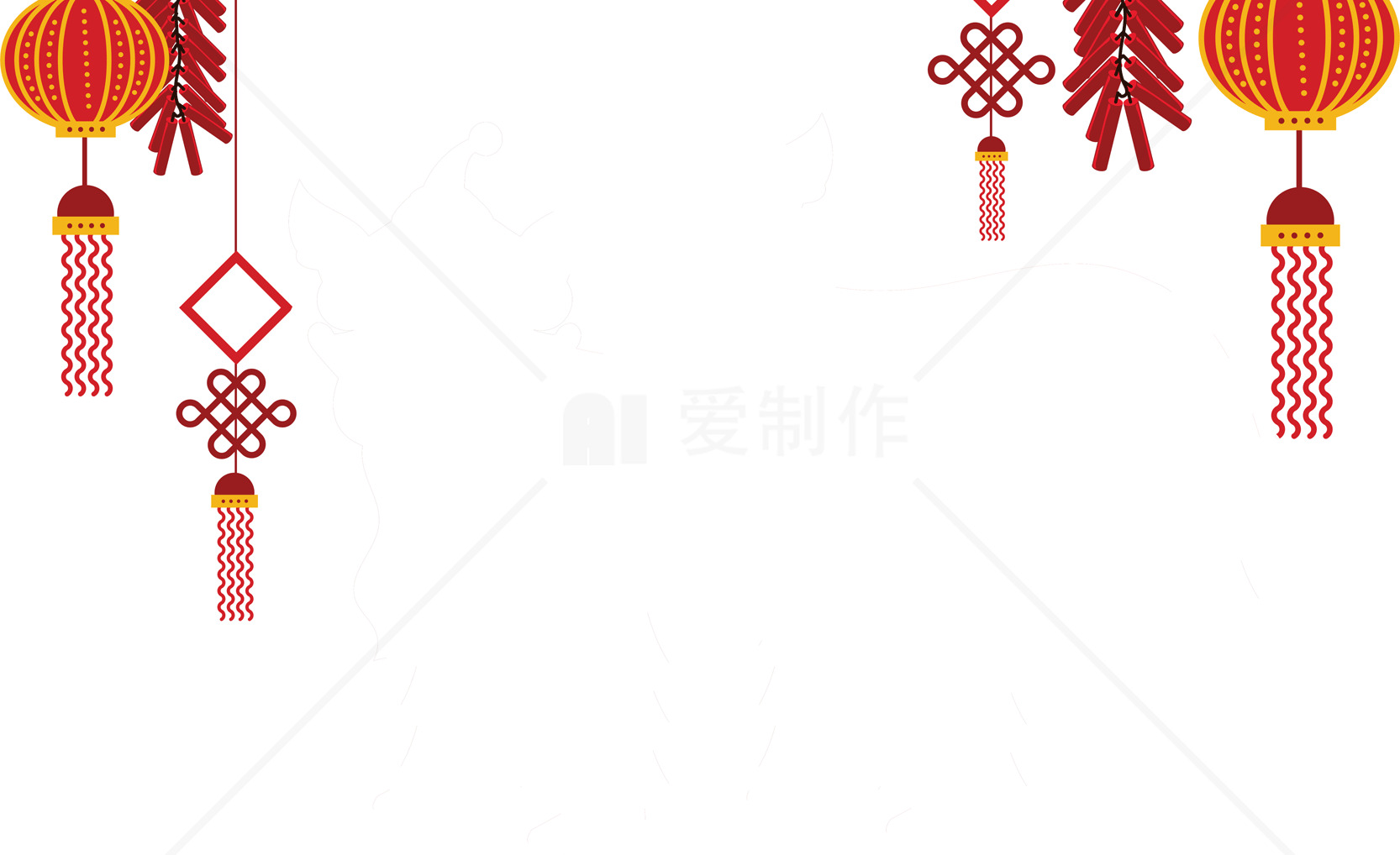 新年节庆装饰背景图片素材