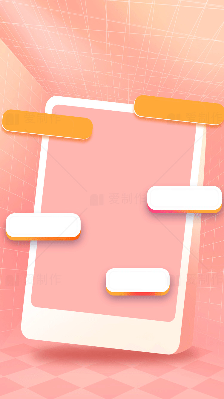 现代科技背景设计素材