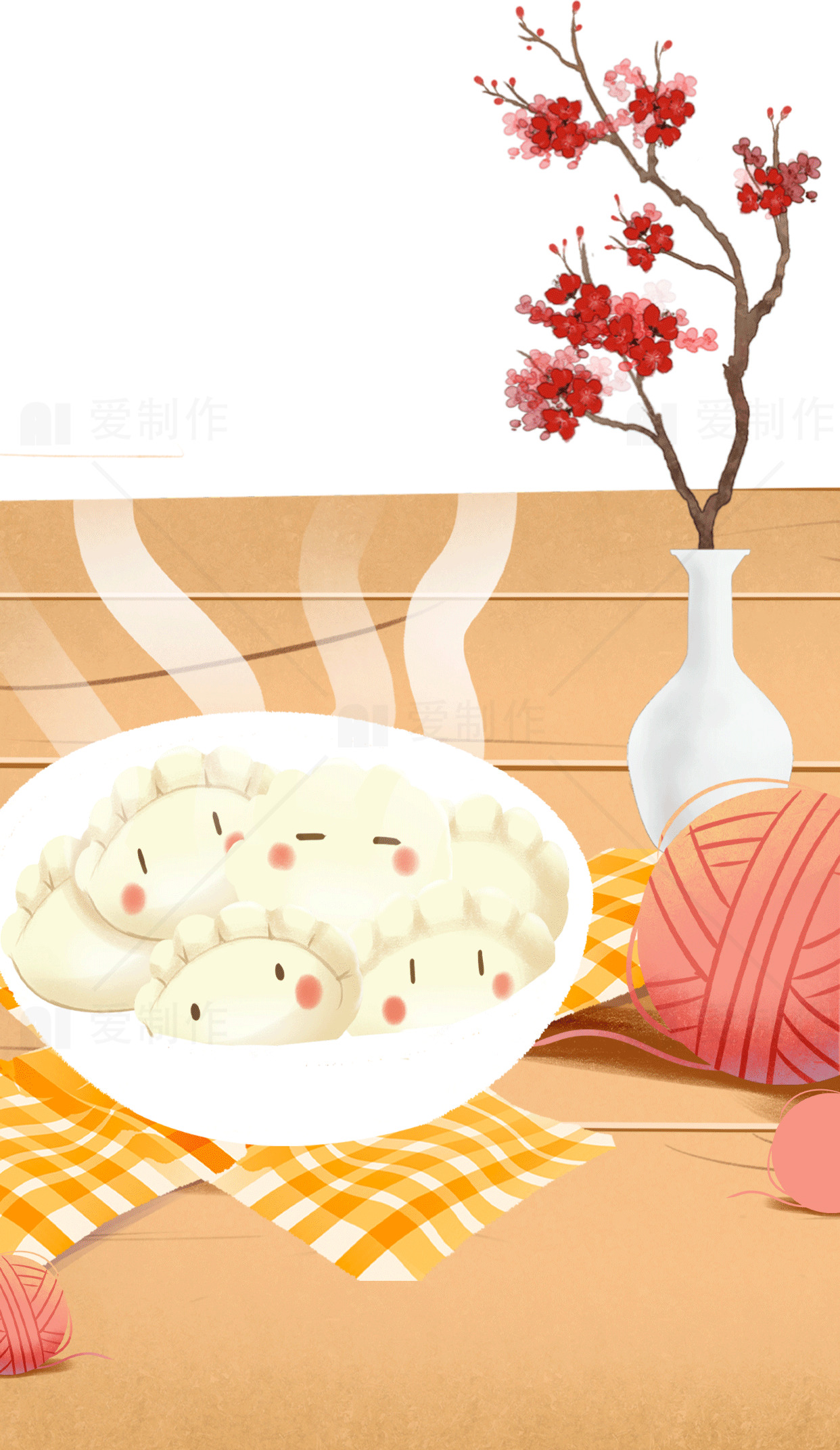 可爱卡通饺子插画：温馨的家庭氛围素材