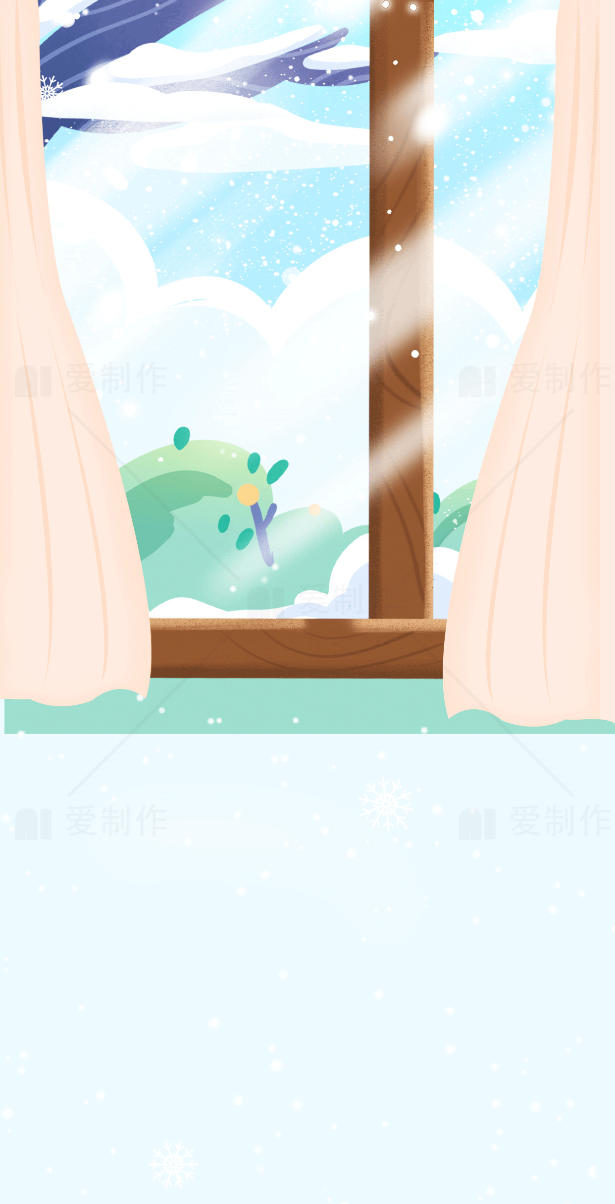 冬季窗外景色插画素材