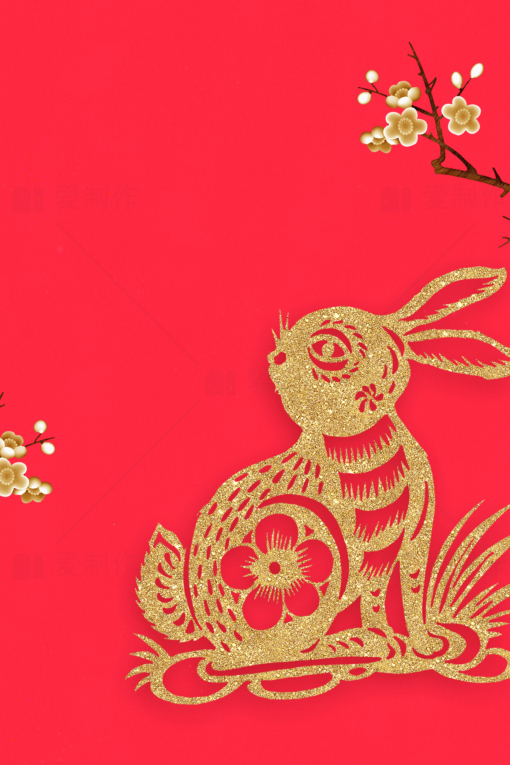 兔年春节装饰：金色剪纸艺术素材