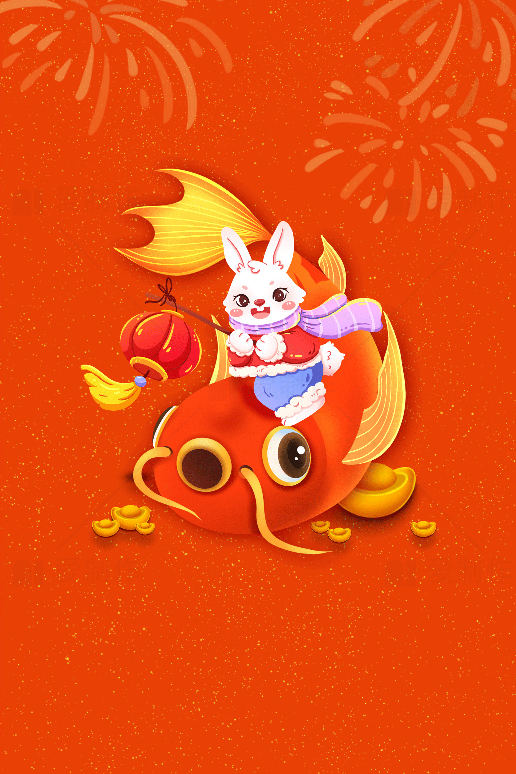新年吉祥兔与金鱼插画素材