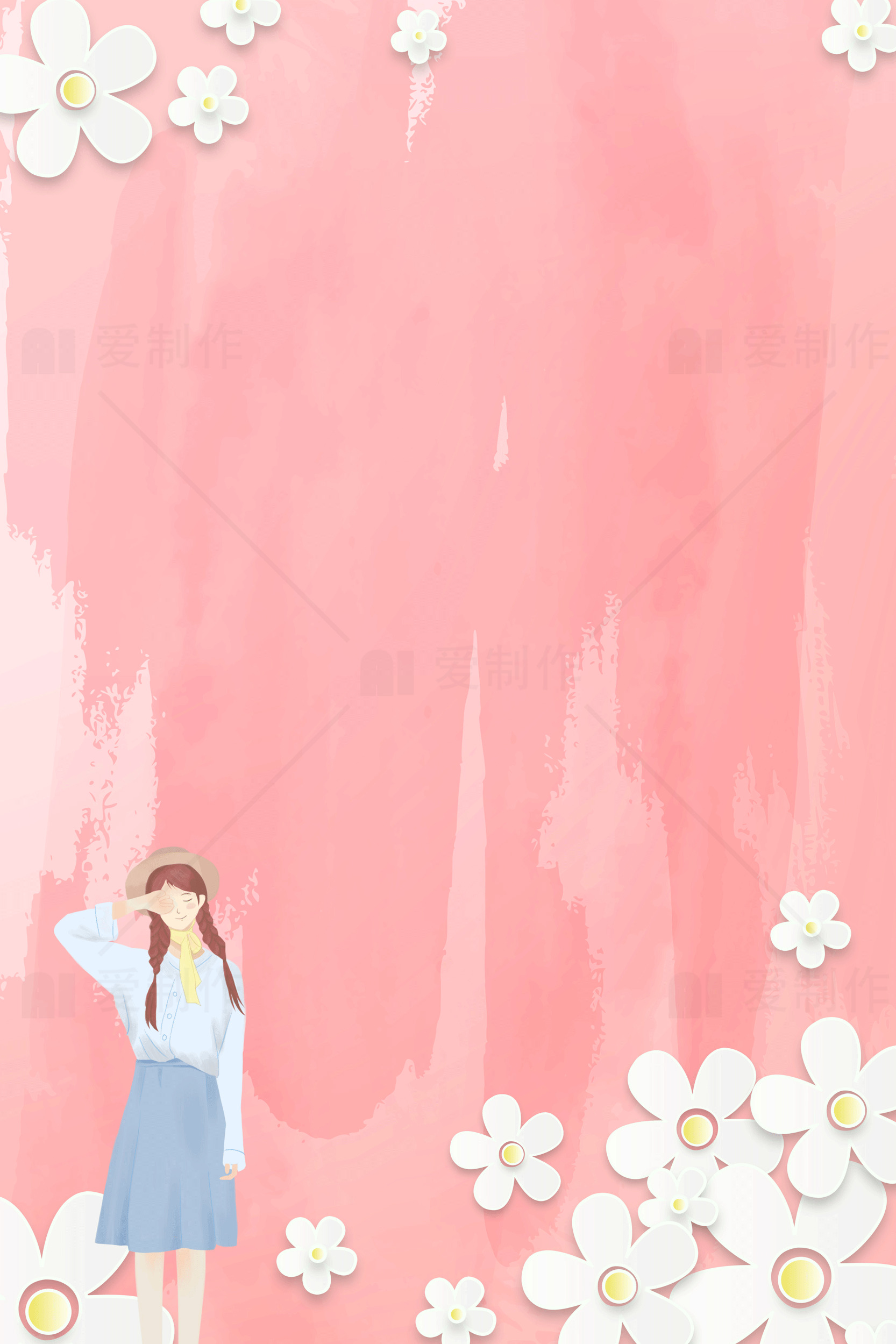 春日花卉背景与女孩插画设计素材