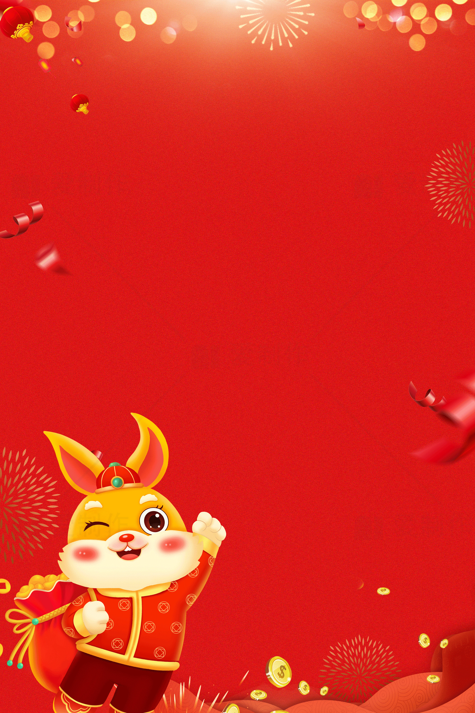 春节兔年庆祝海报设计素材
