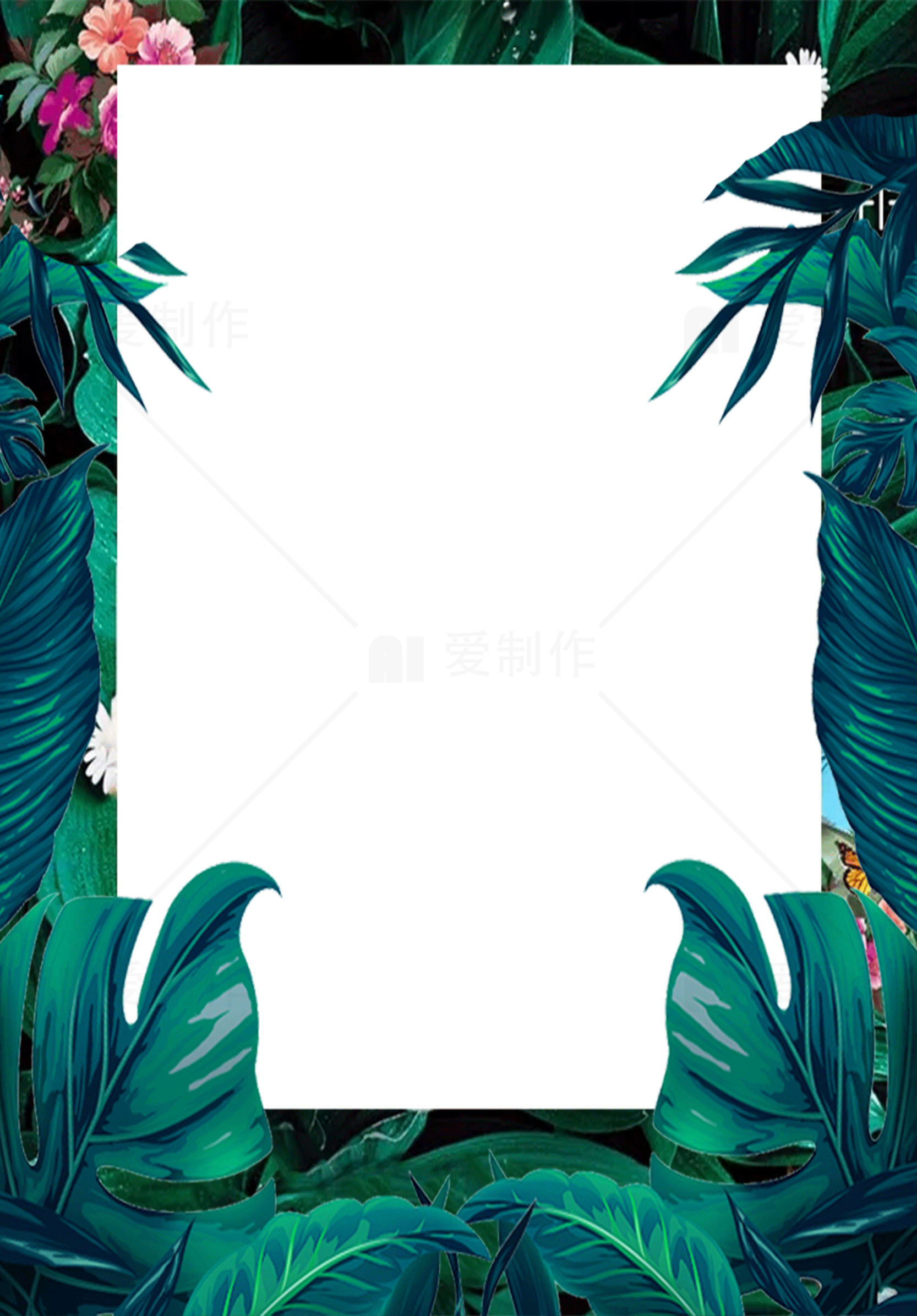热带植物边框设计：自然与艺术的完美结合素材