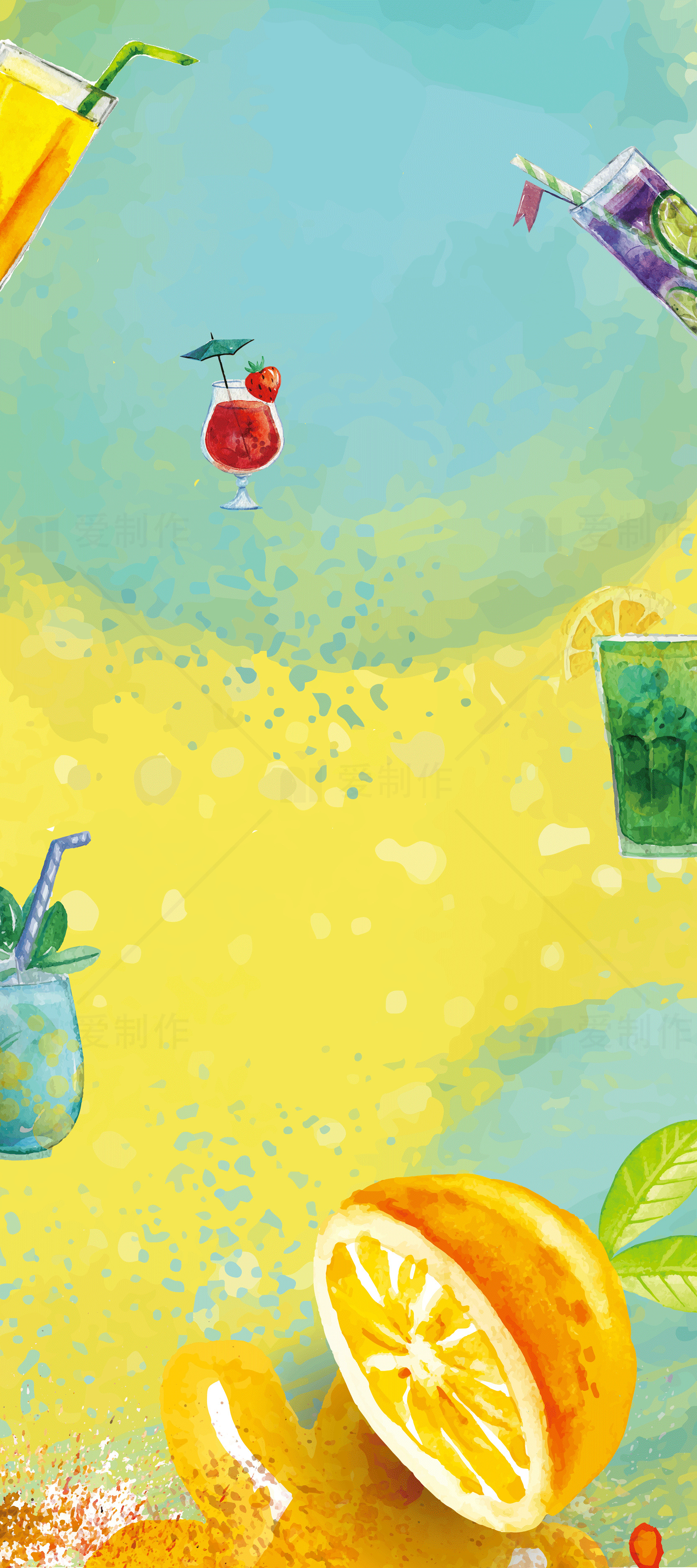 夏日清凉饮品插画背景素材