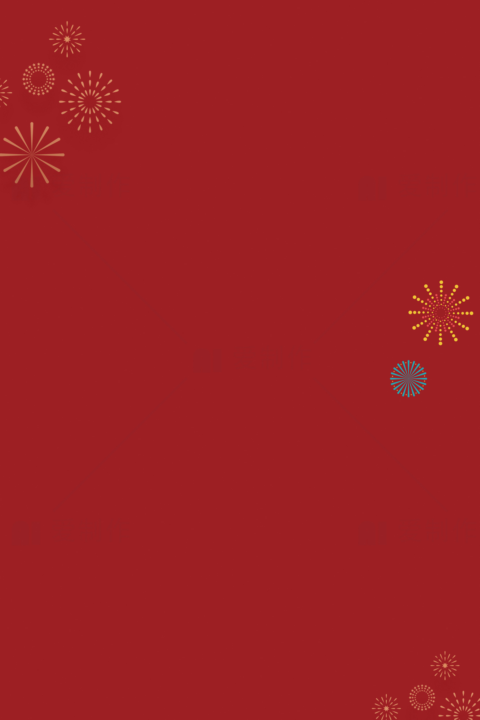 红色背景烟花设计图片素材