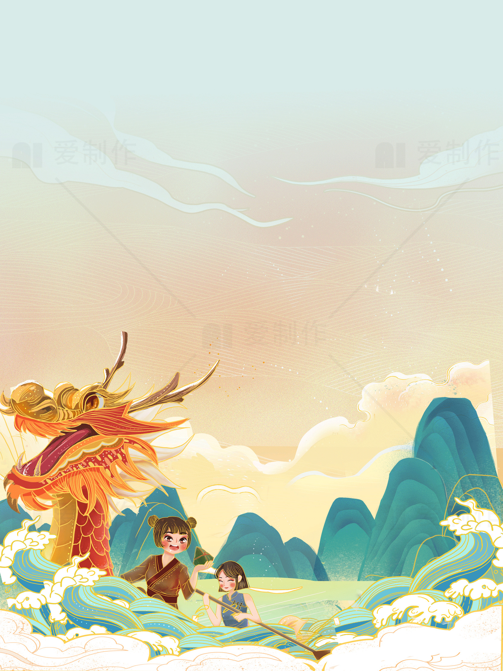 中国传统插画：龙与山水素材