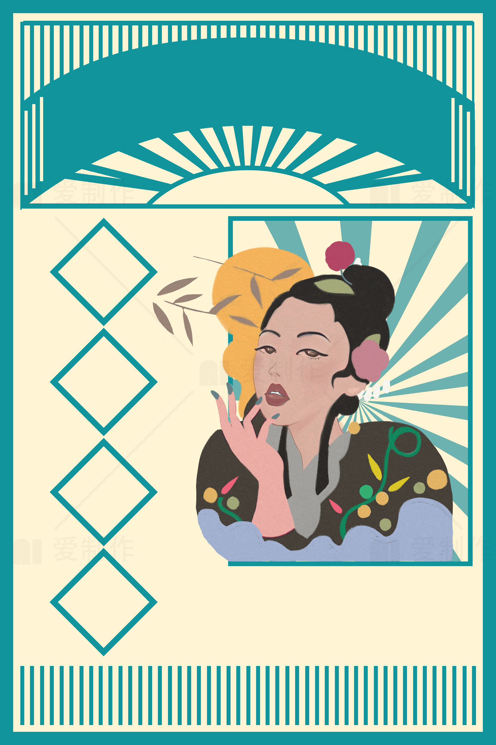 复古风格插画：东方女性艺术素材