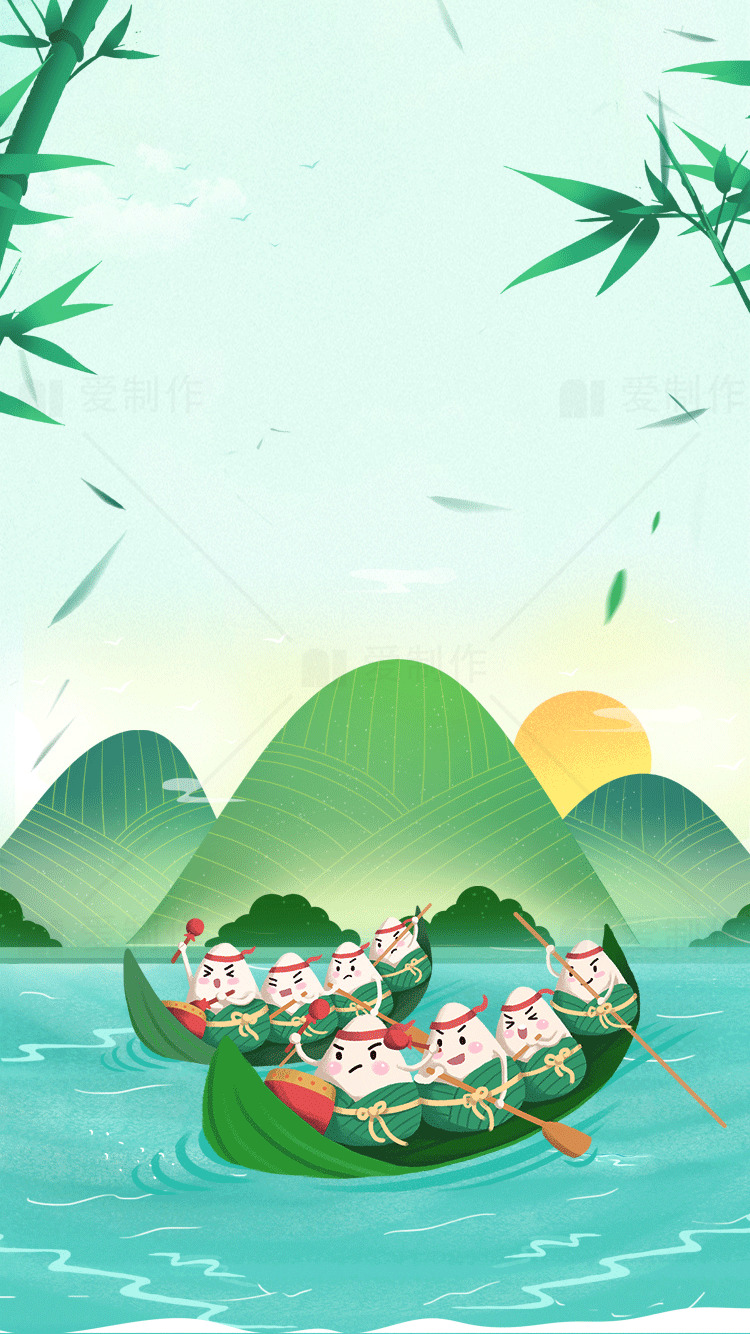 端午节插画：划龙舟与竹林素材