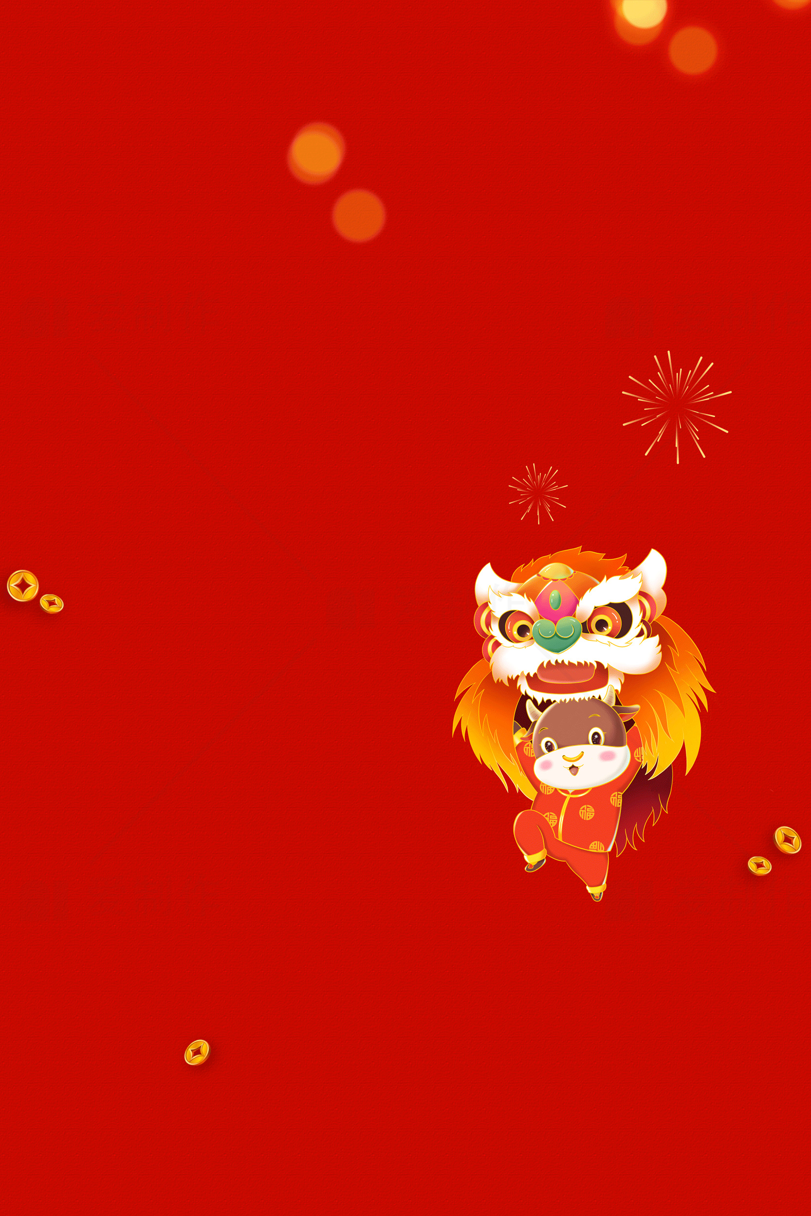 春节舞狮插画背景素材