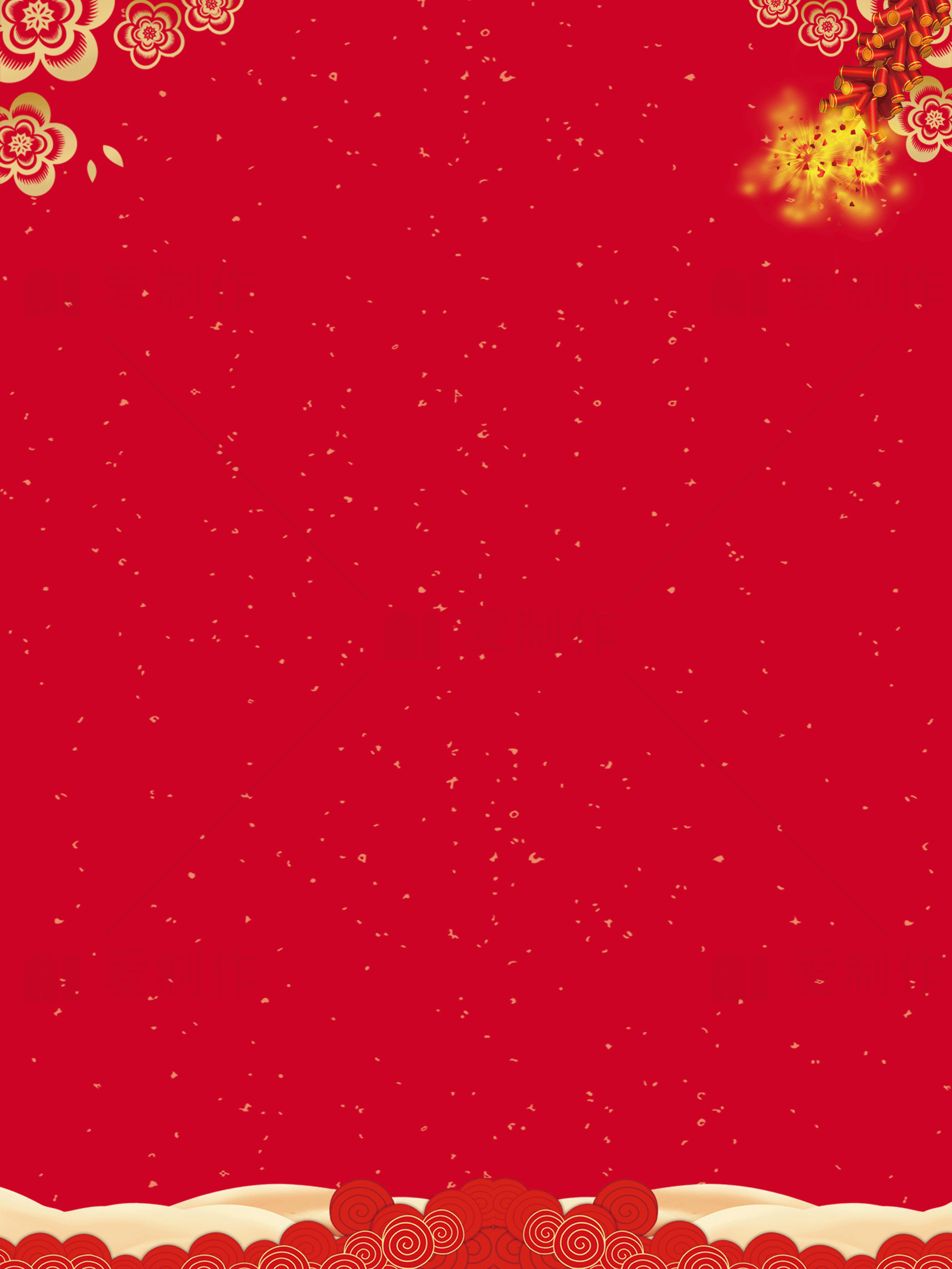 中国风红色喜庆背景设计素材