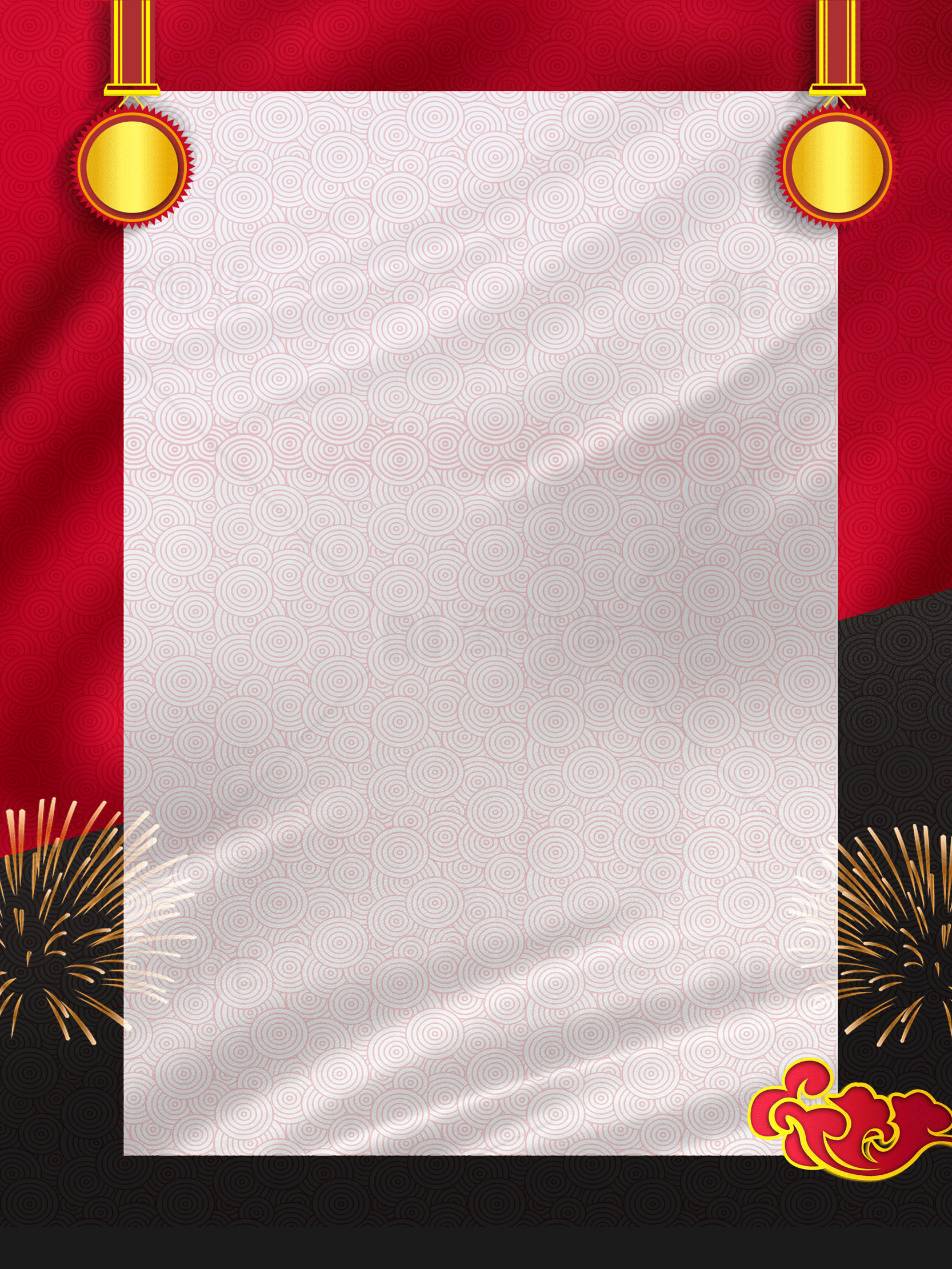 新年庆典背景设计模板素材