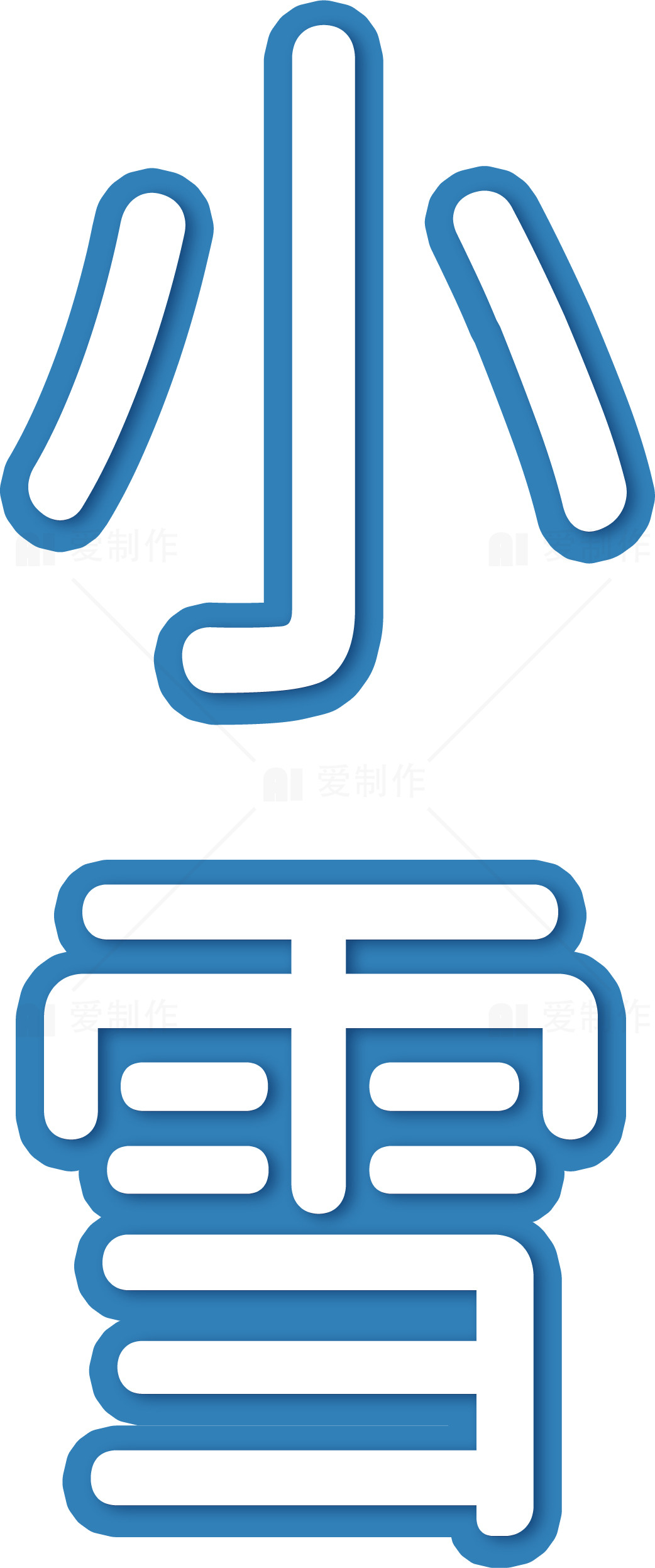 小雪节气图标设计素材