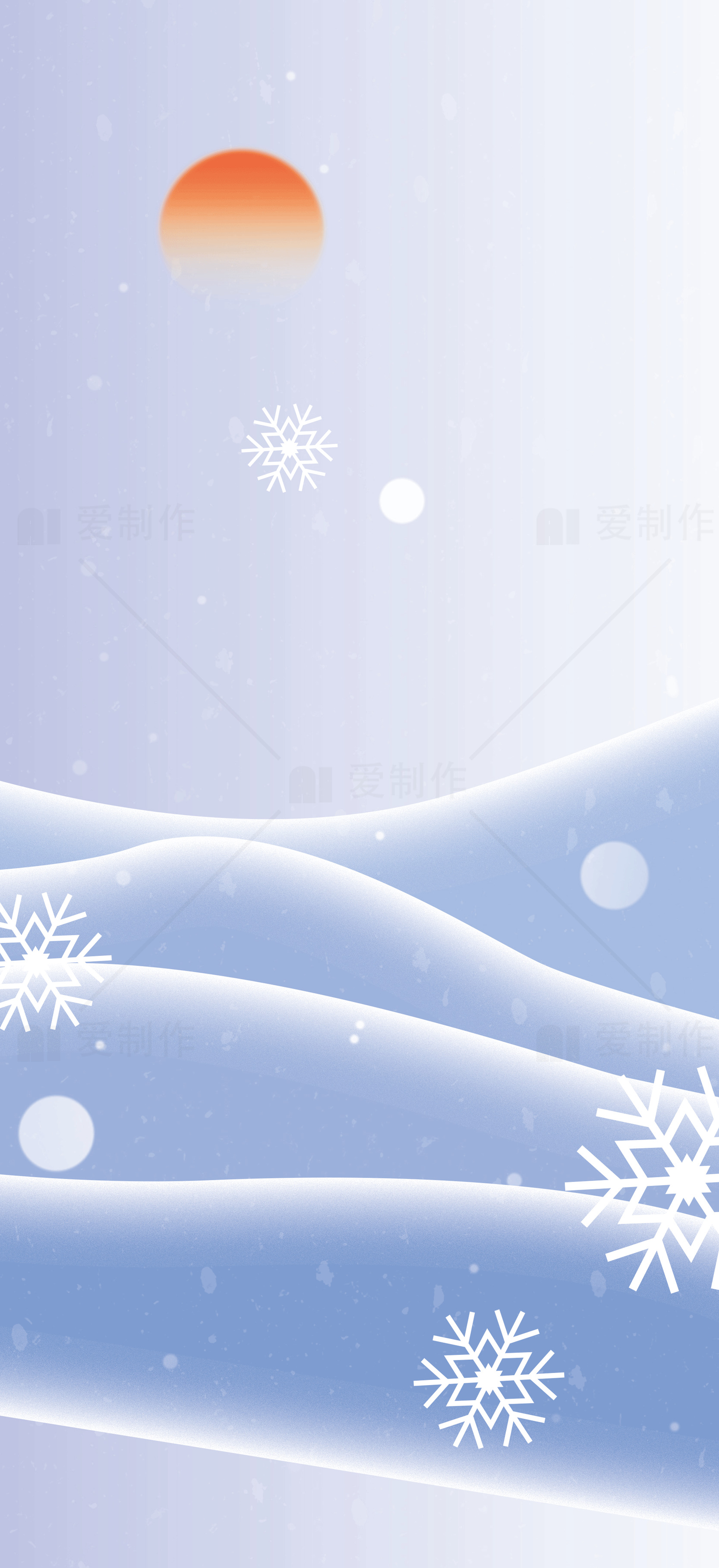 冬季雪景插画背景素材