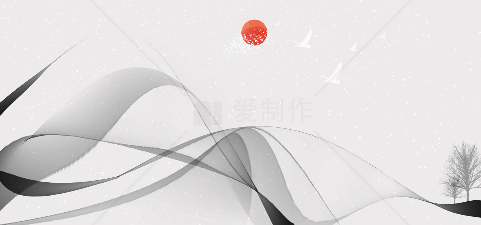 现代水墨风景画：简约与自然的融合素材