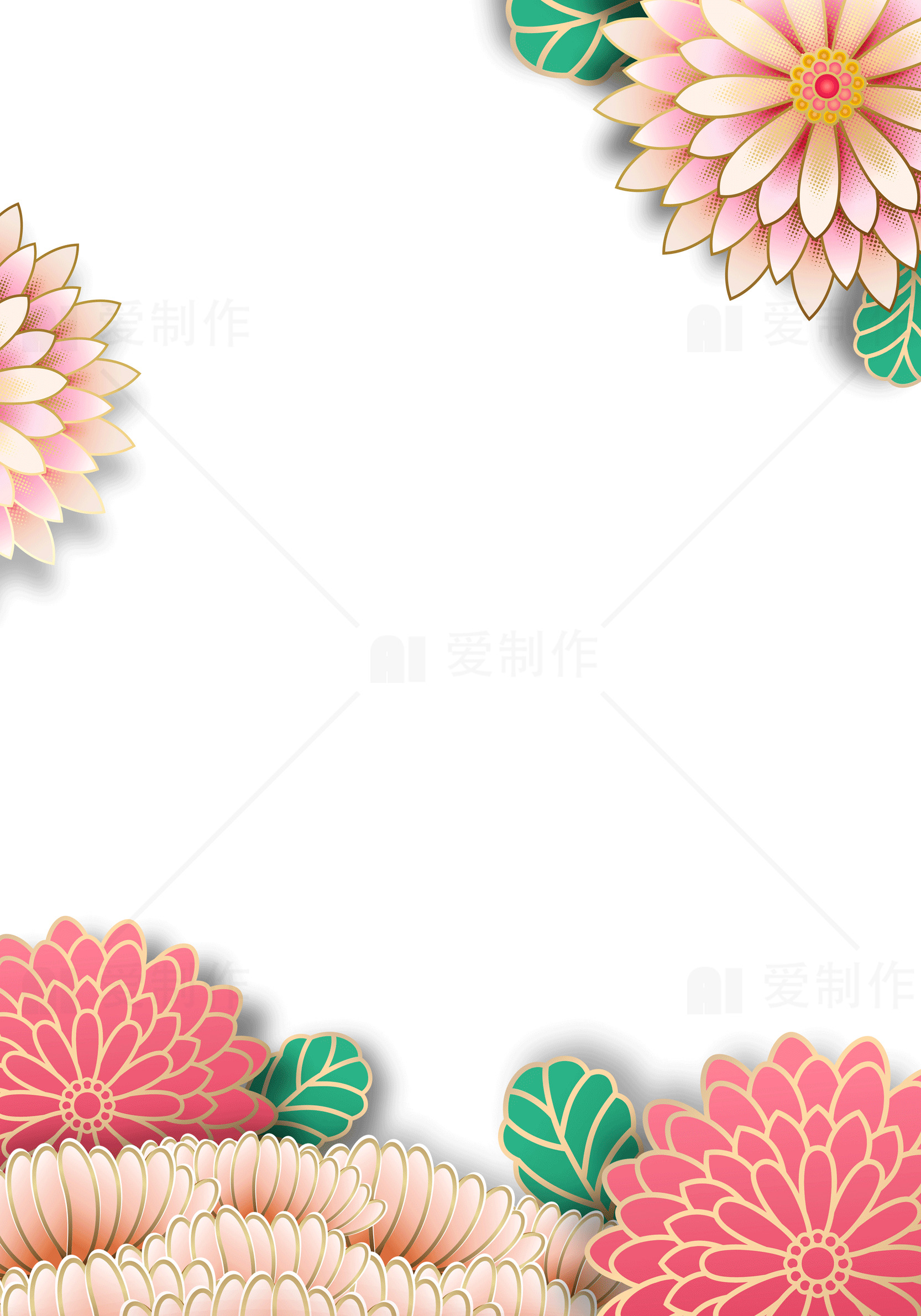 精美花卉背景设计素材
