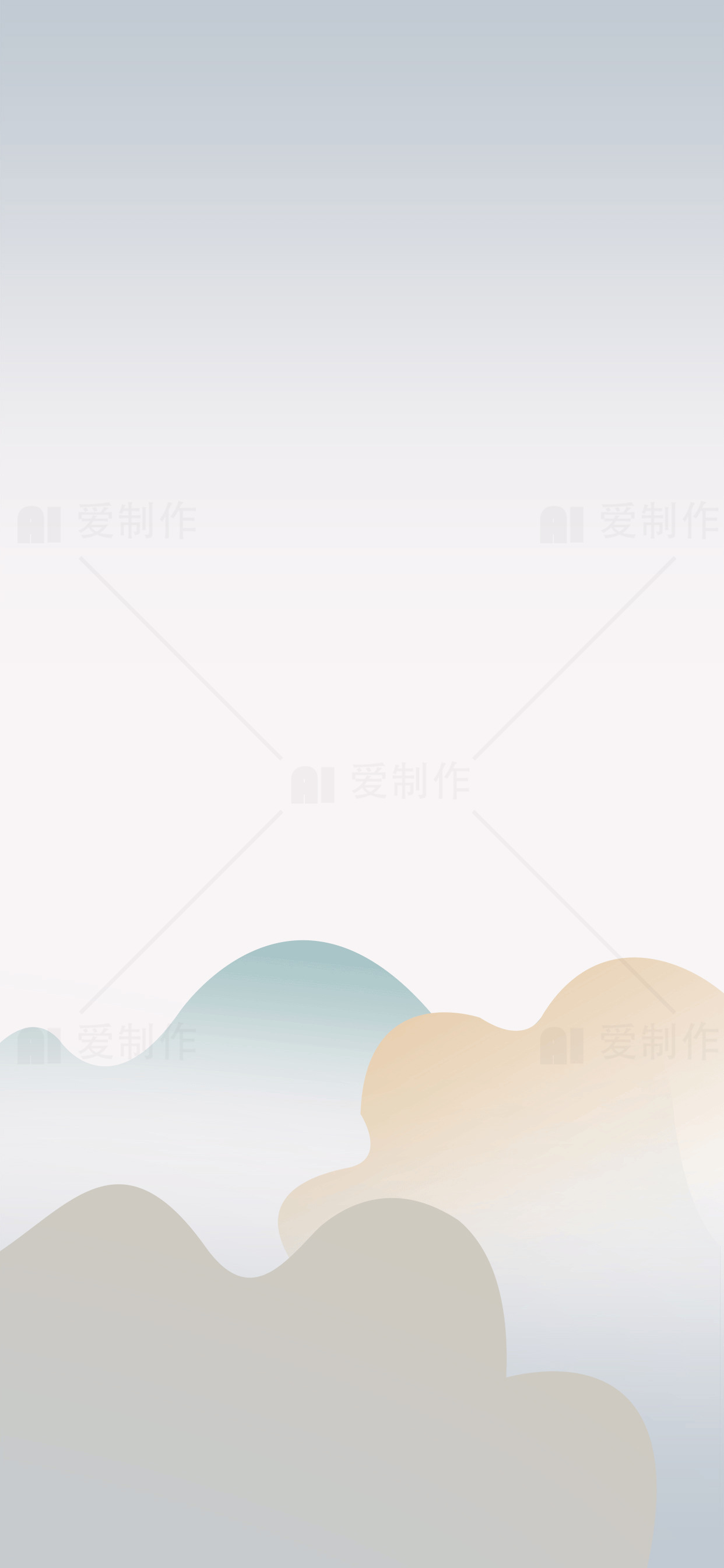 简约渐变背景设计图片素材