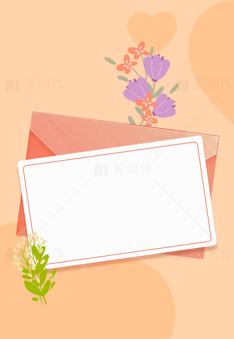 温馨花卉信封贺卡设计图片素材
