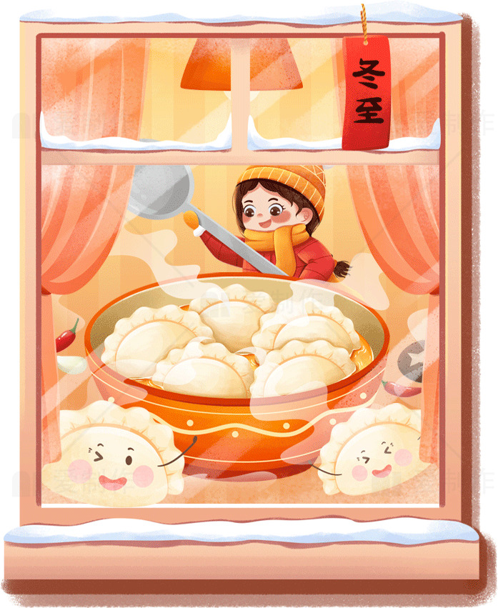 冬至节气传统美食汤圆插画素材