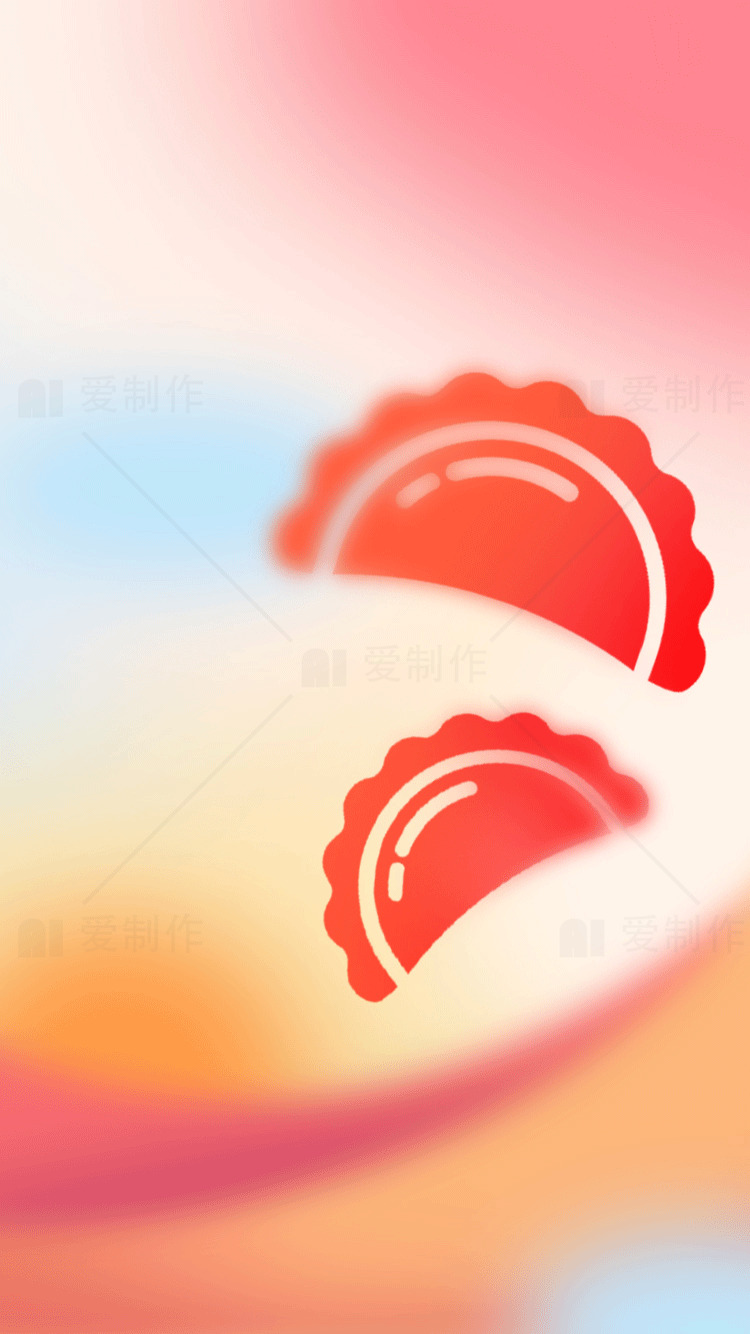 美味饺子插画背景图片素材