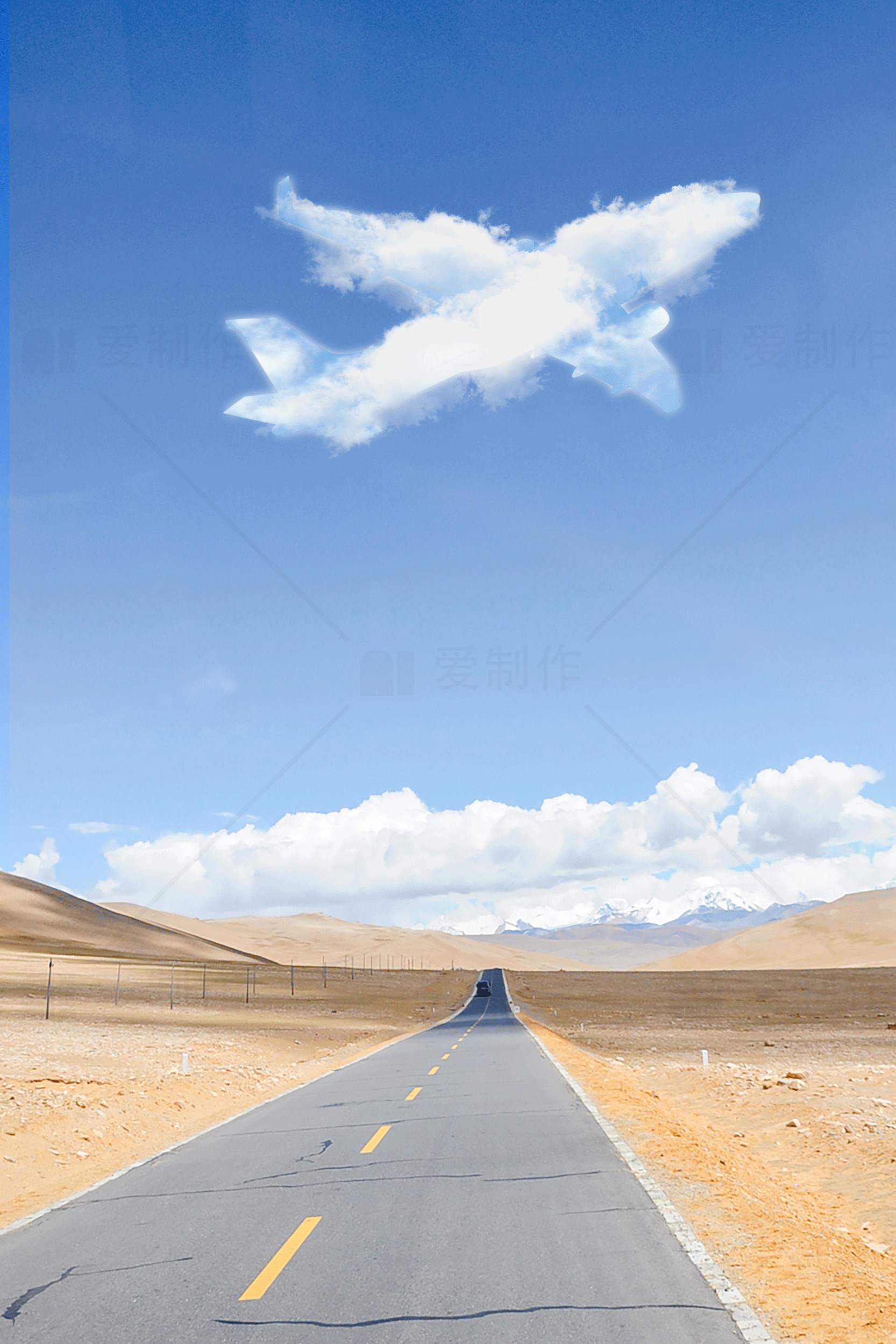 公路与飞机云的奇妙相遇素材