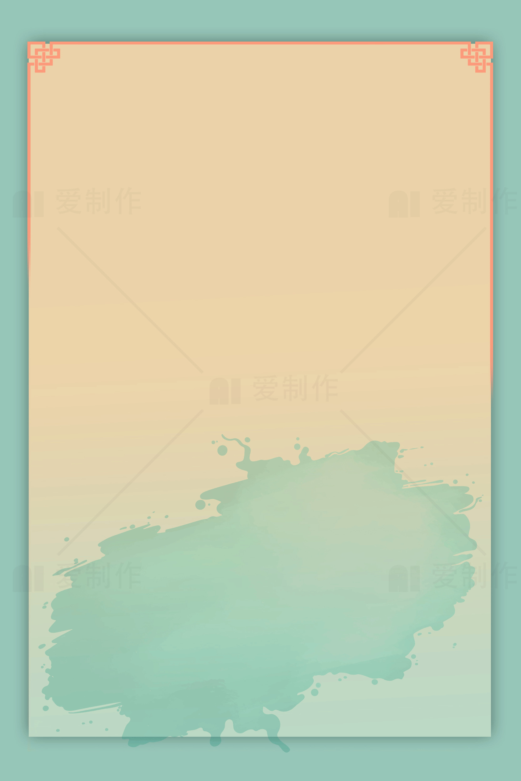 简约中国风背景图片素材