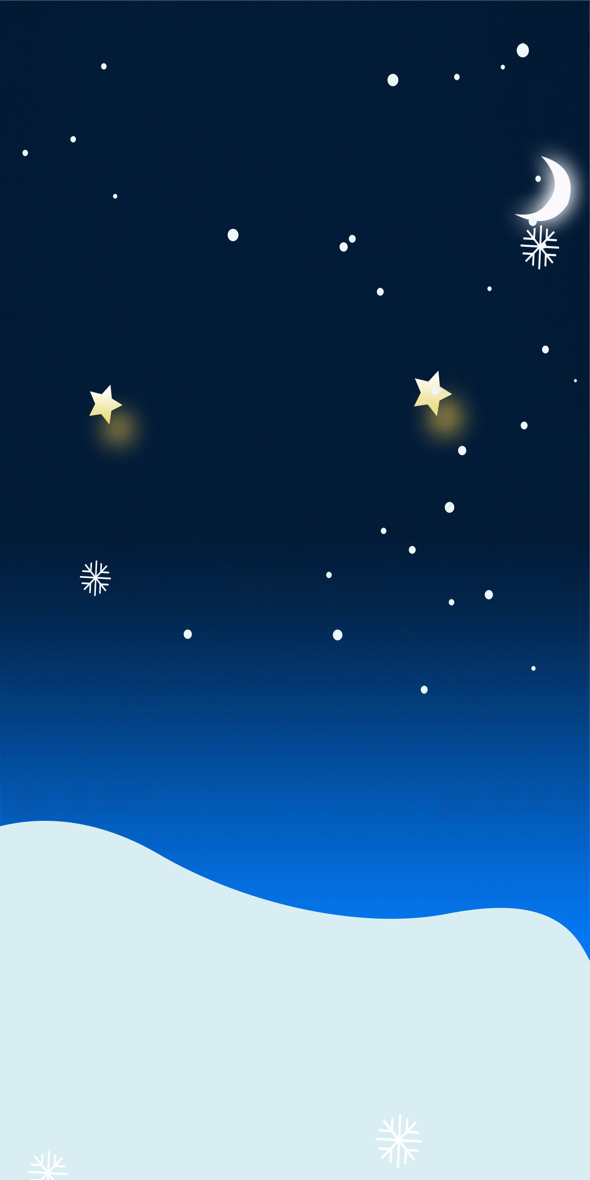 冬夜星空与雪景插画背景素材