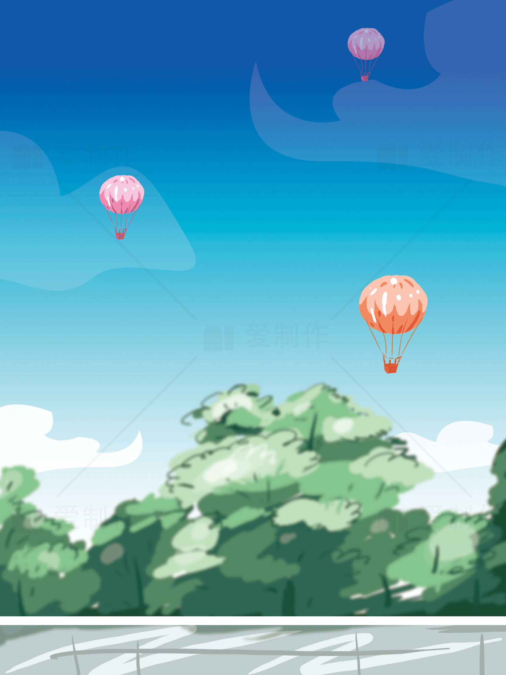 热气球与蓝天绿树的美丽风景插画素材