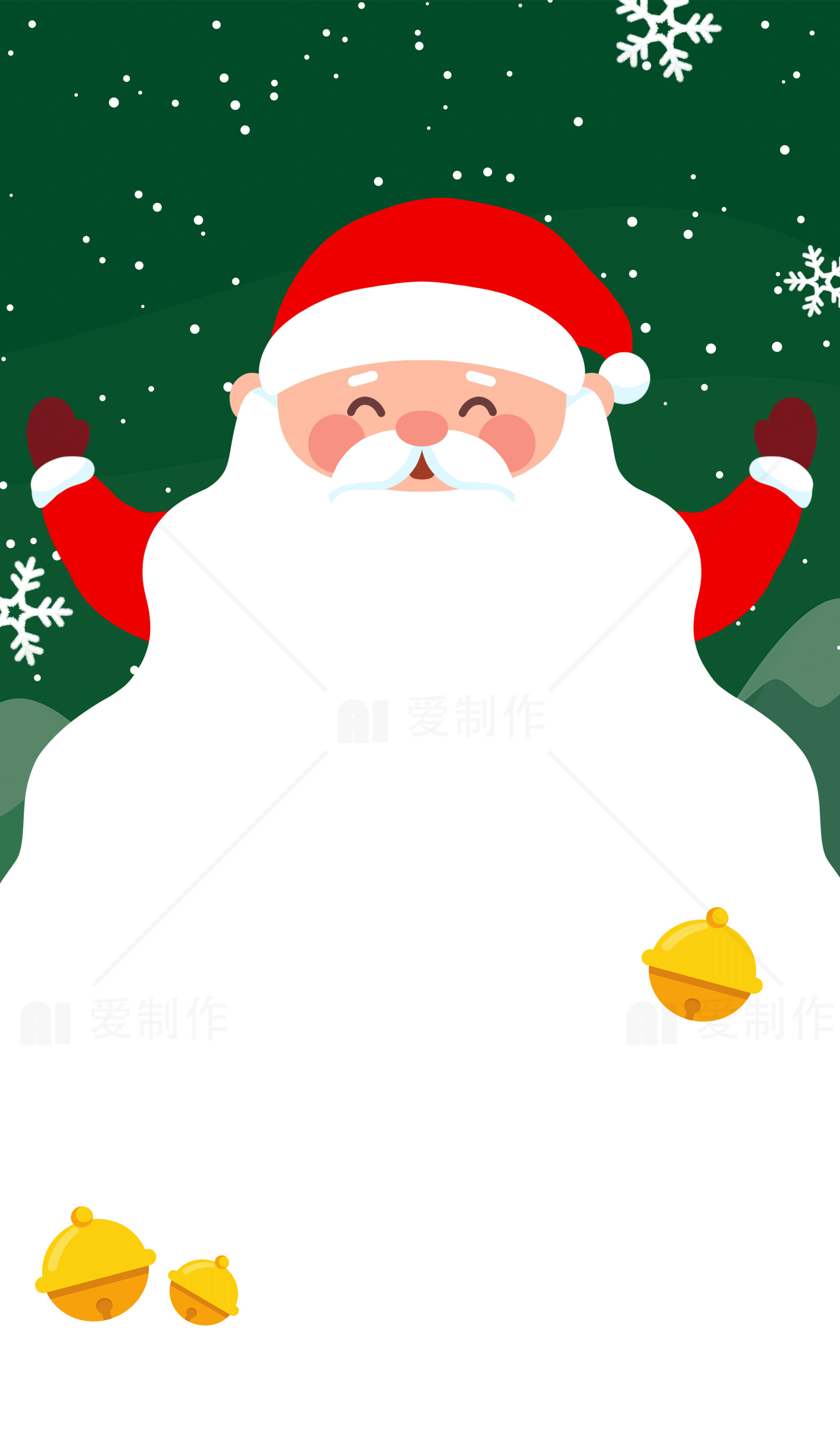 圣诞老人插画背景图片素材