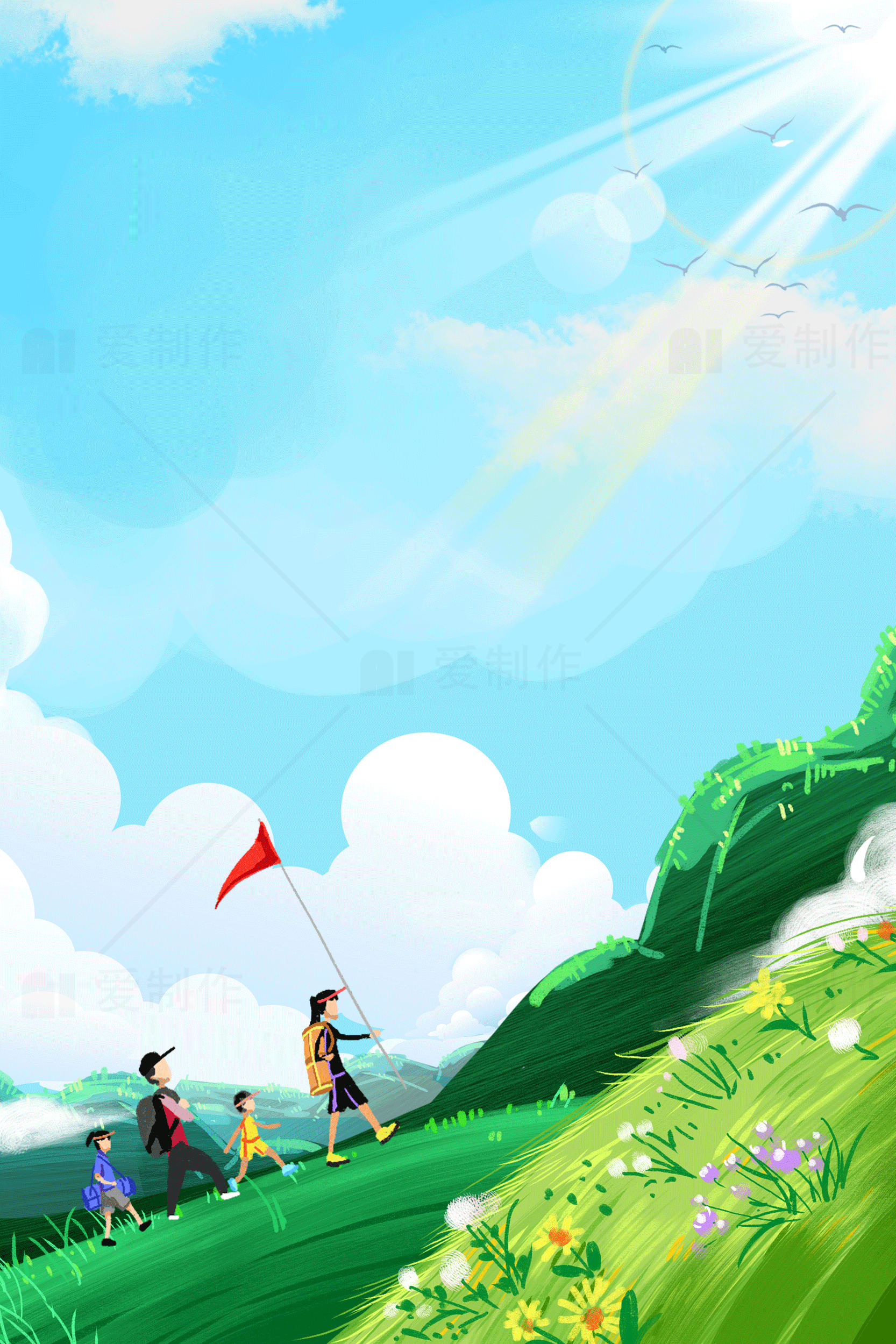 家庭户外徒步旅行插画素材