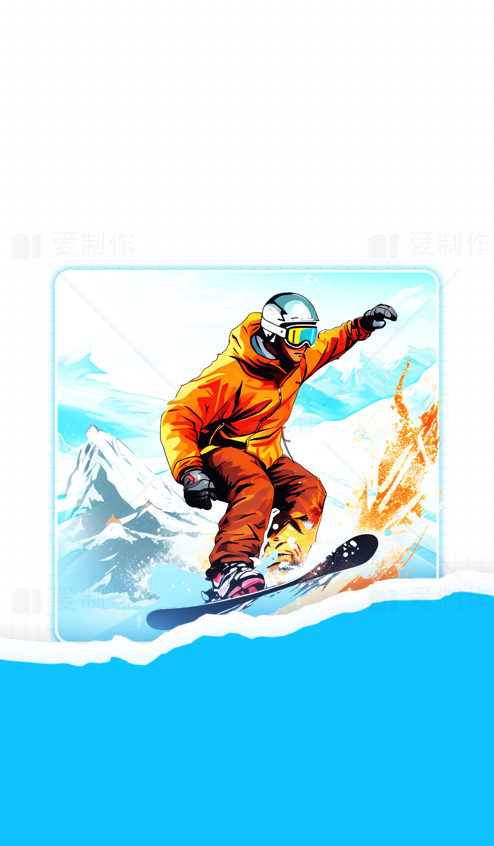 滑雪运动员在雪山上滑雪的插画素材