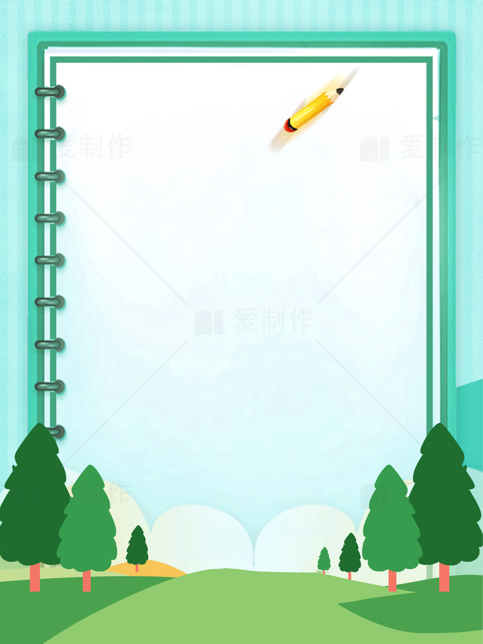 绿色自然主题笔记本背景图片素材