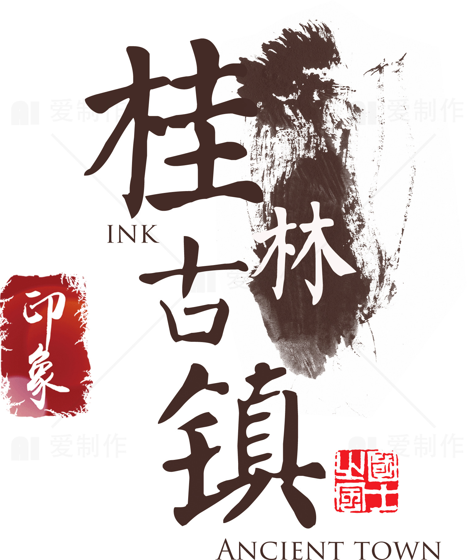 桂林古镇印象 - 中国古镇旅游指南素材