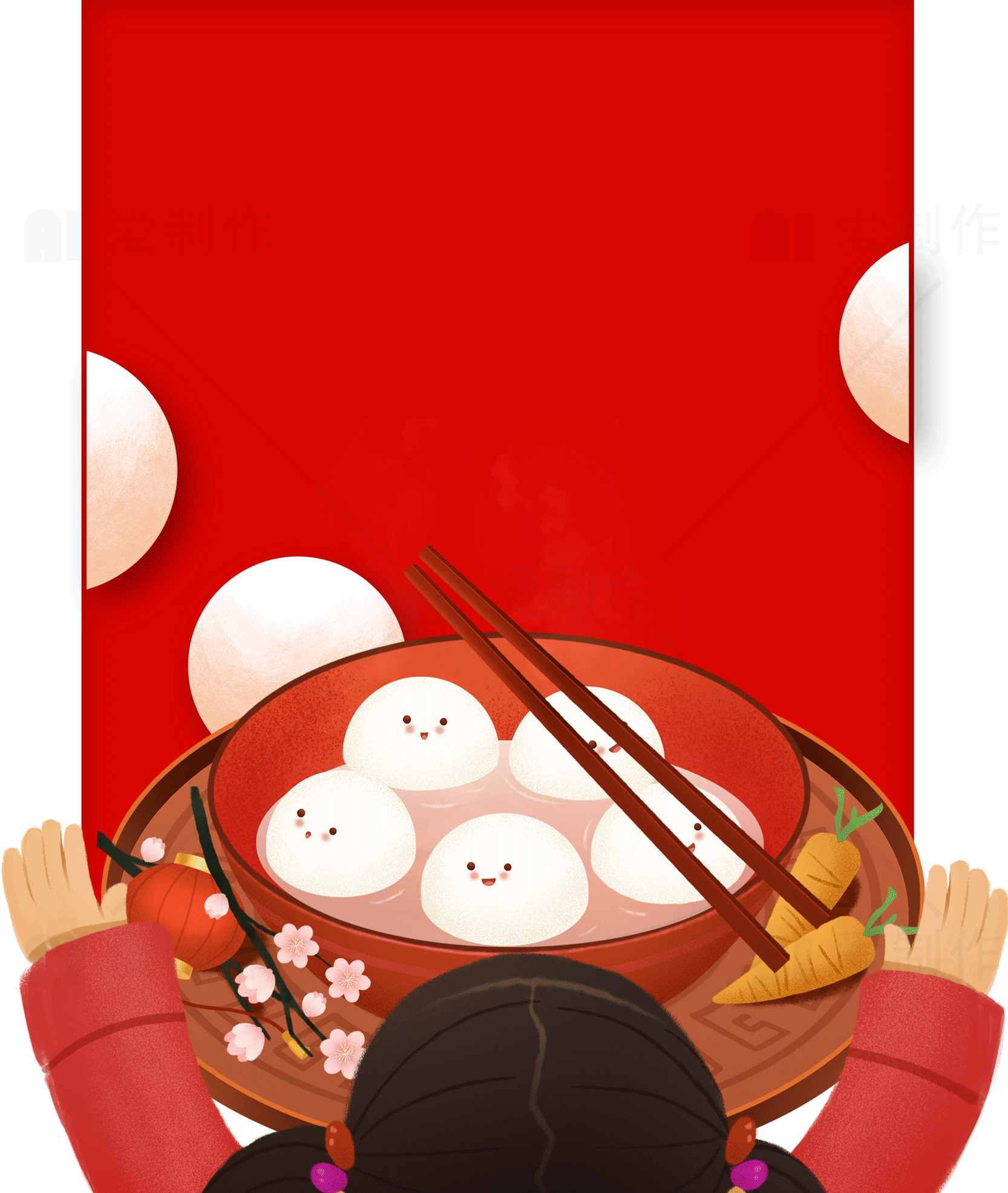 元宵节庆祝：传统汤圆与节日氛围素材