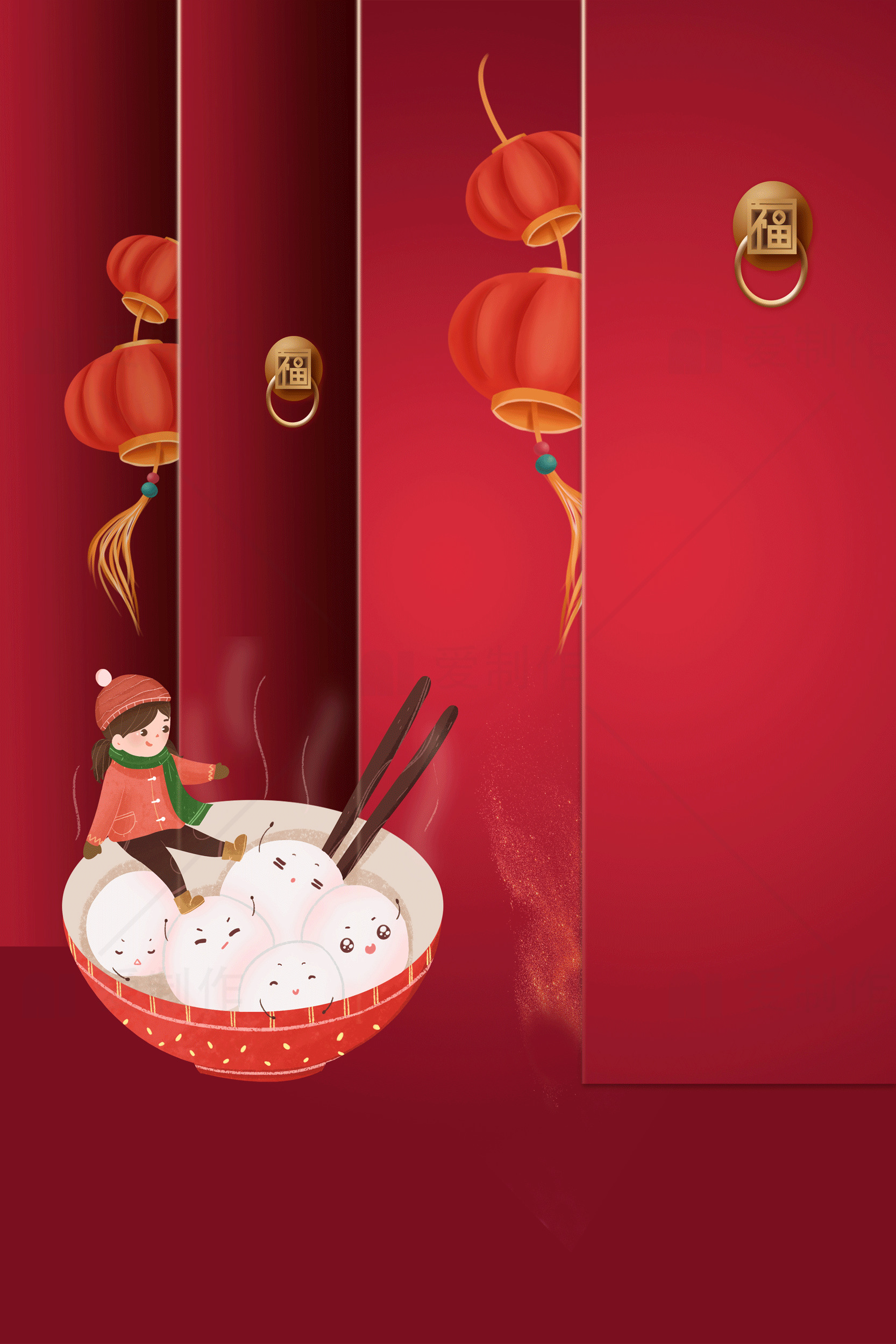 春节团圆红色背景插画素材