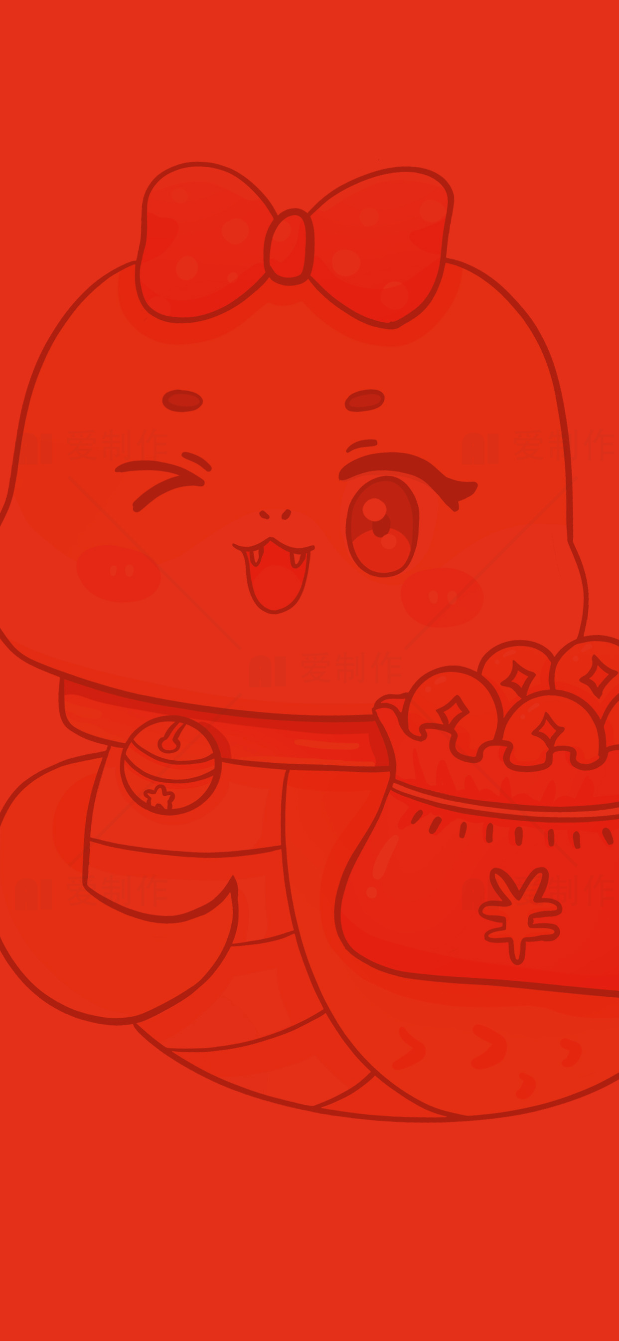 可爱卡通蛇与红包插画素材
