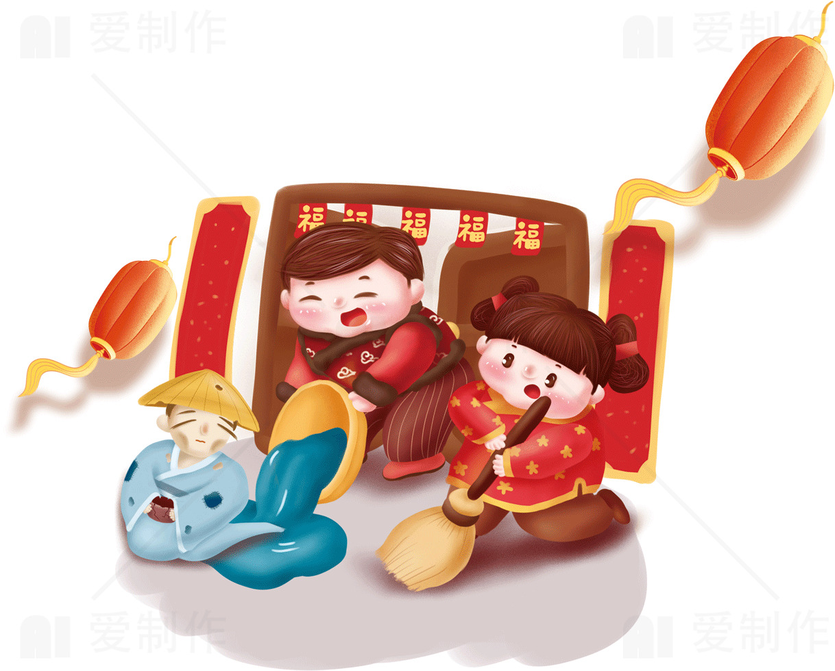 春节庆祝活动插画：孩子们打扫和挂灯笼素材